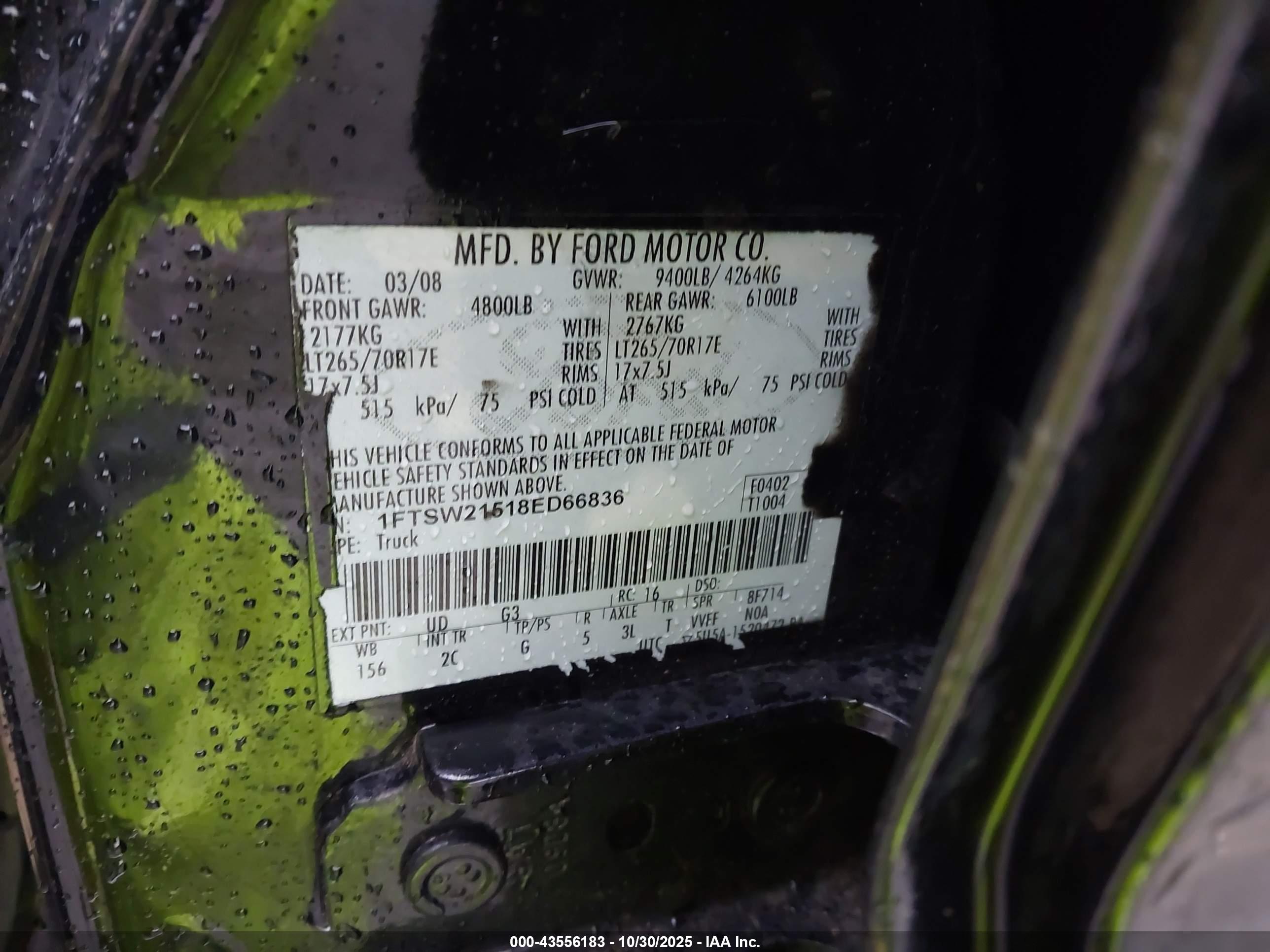 FORD F-250 image 9