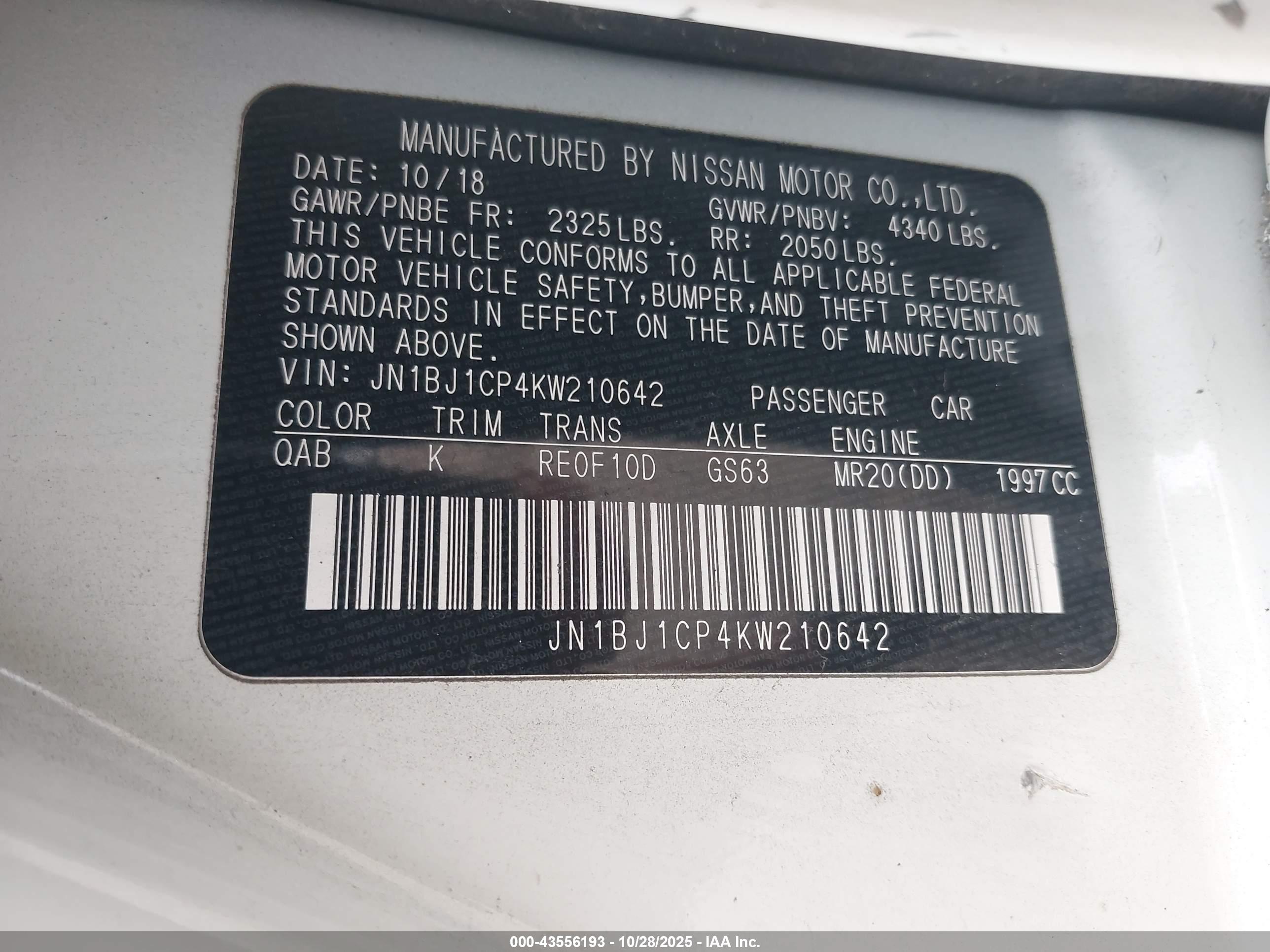 NISSAN ROGUE image 9
