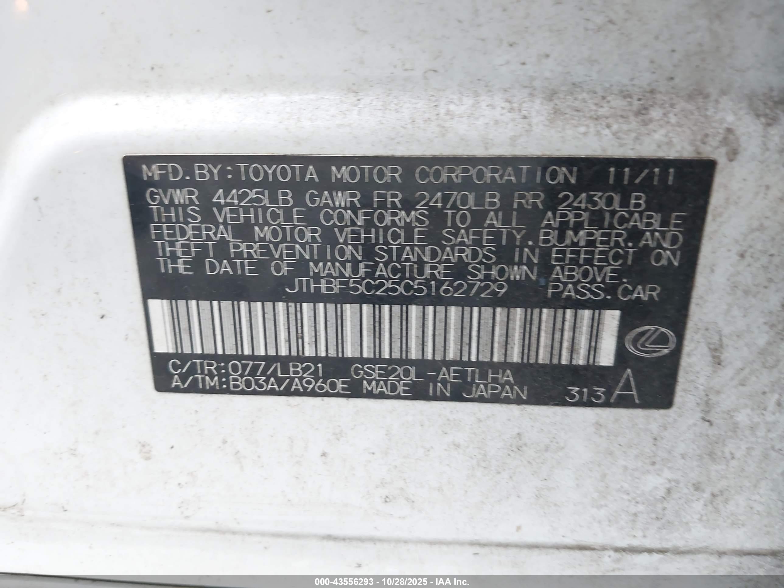 LEXUS IS image 9