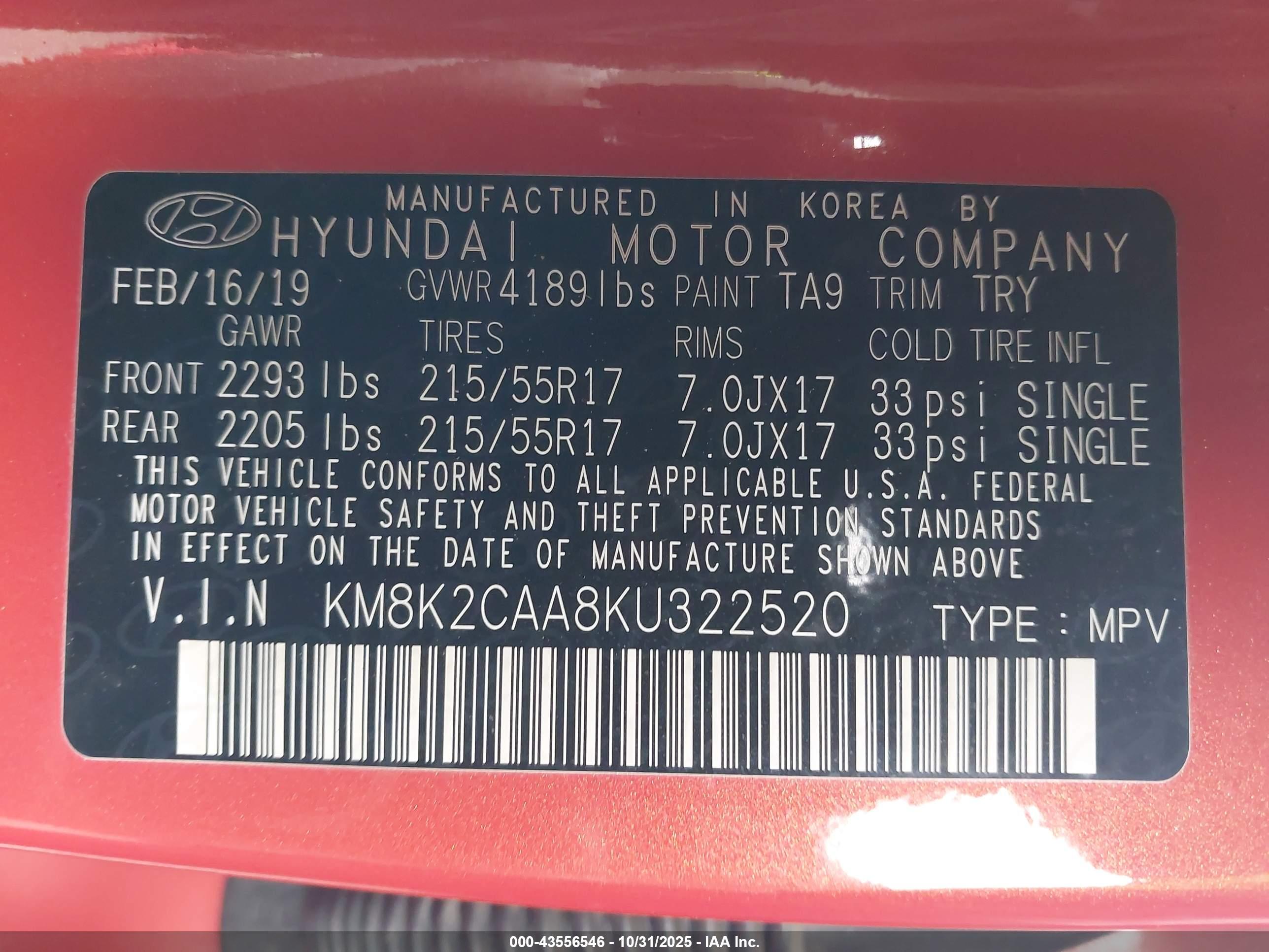 HYUNDAI KONA image 9