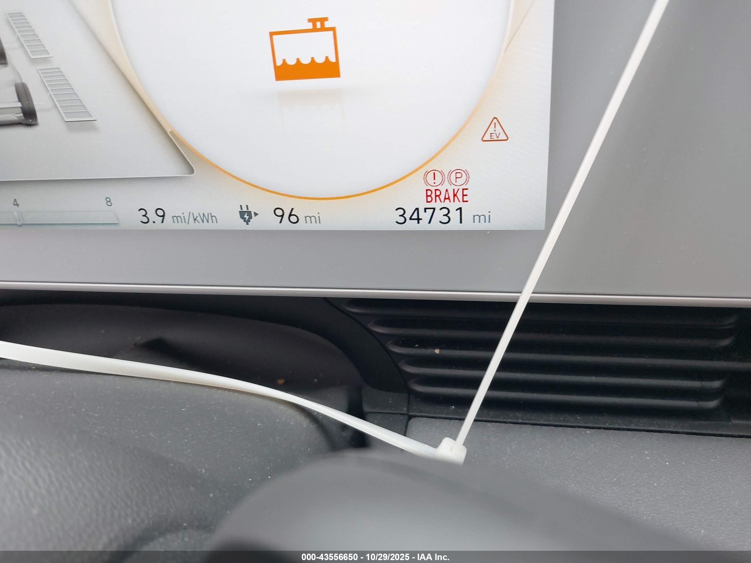 HYUNDAI IONIQ image 7