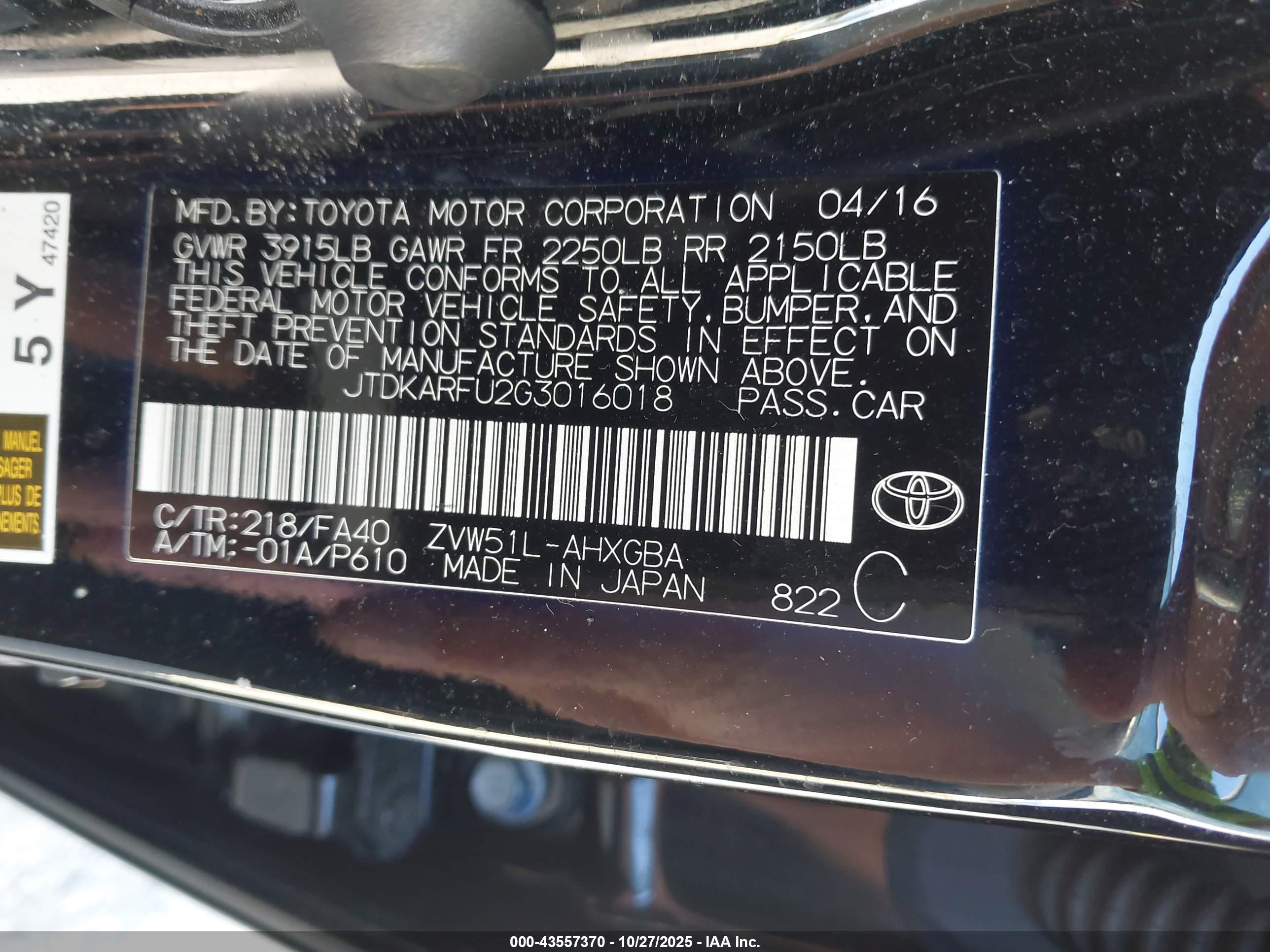 TOYOTA PRIUS image 9