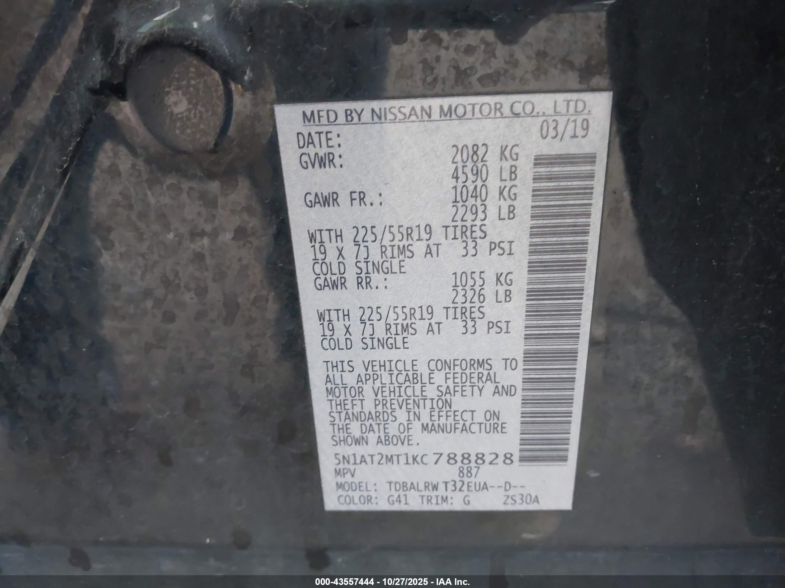 NISSAN ROGUE image 9