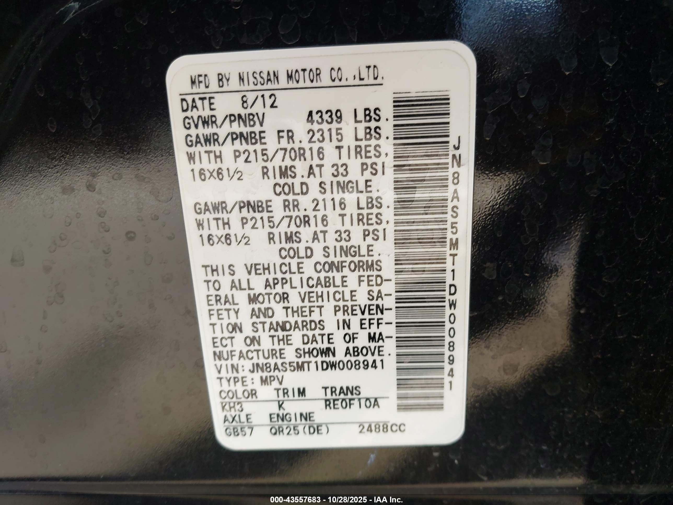 NISSAN ROGUE image 9