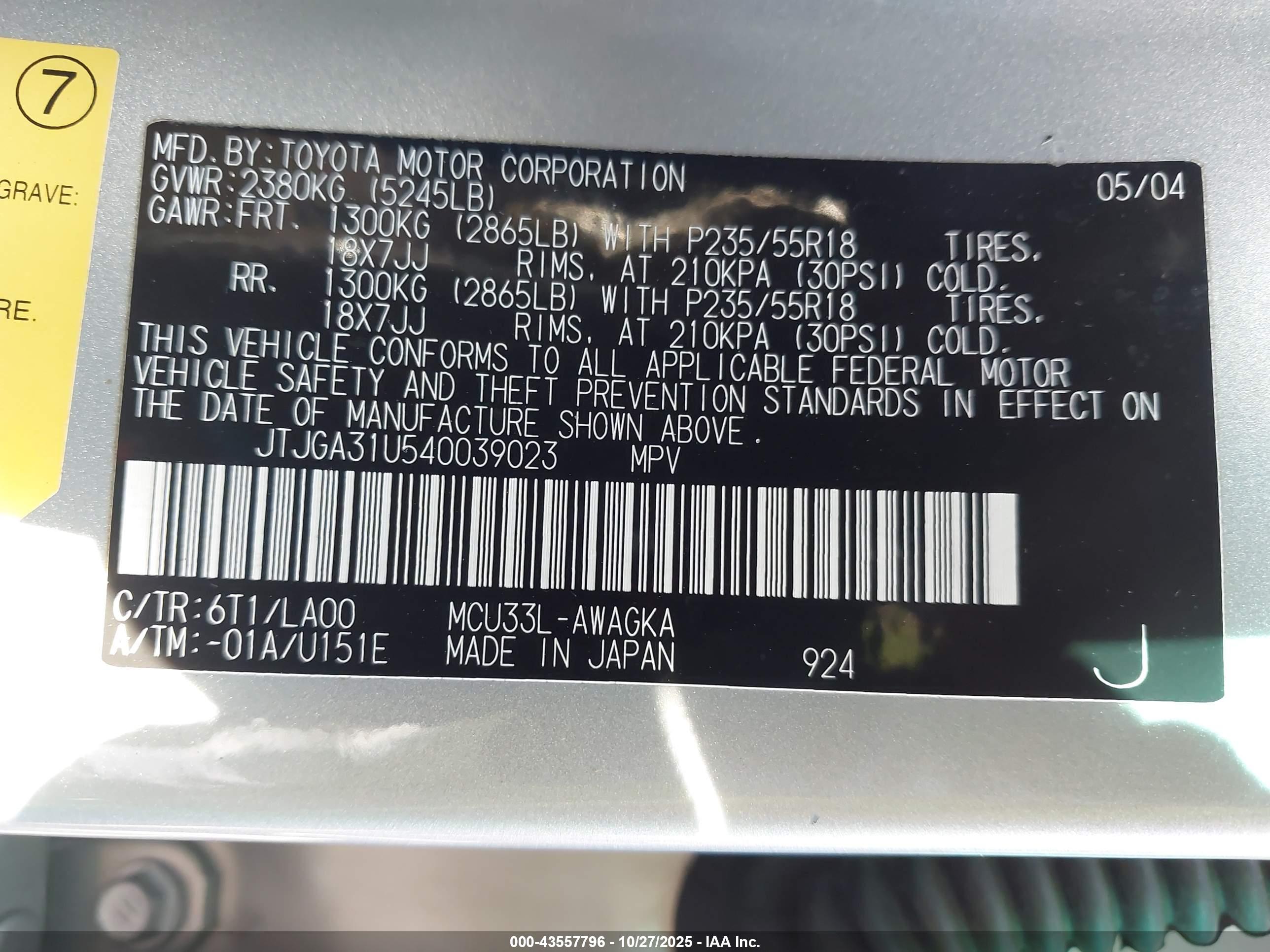 LEXUS RX image 9