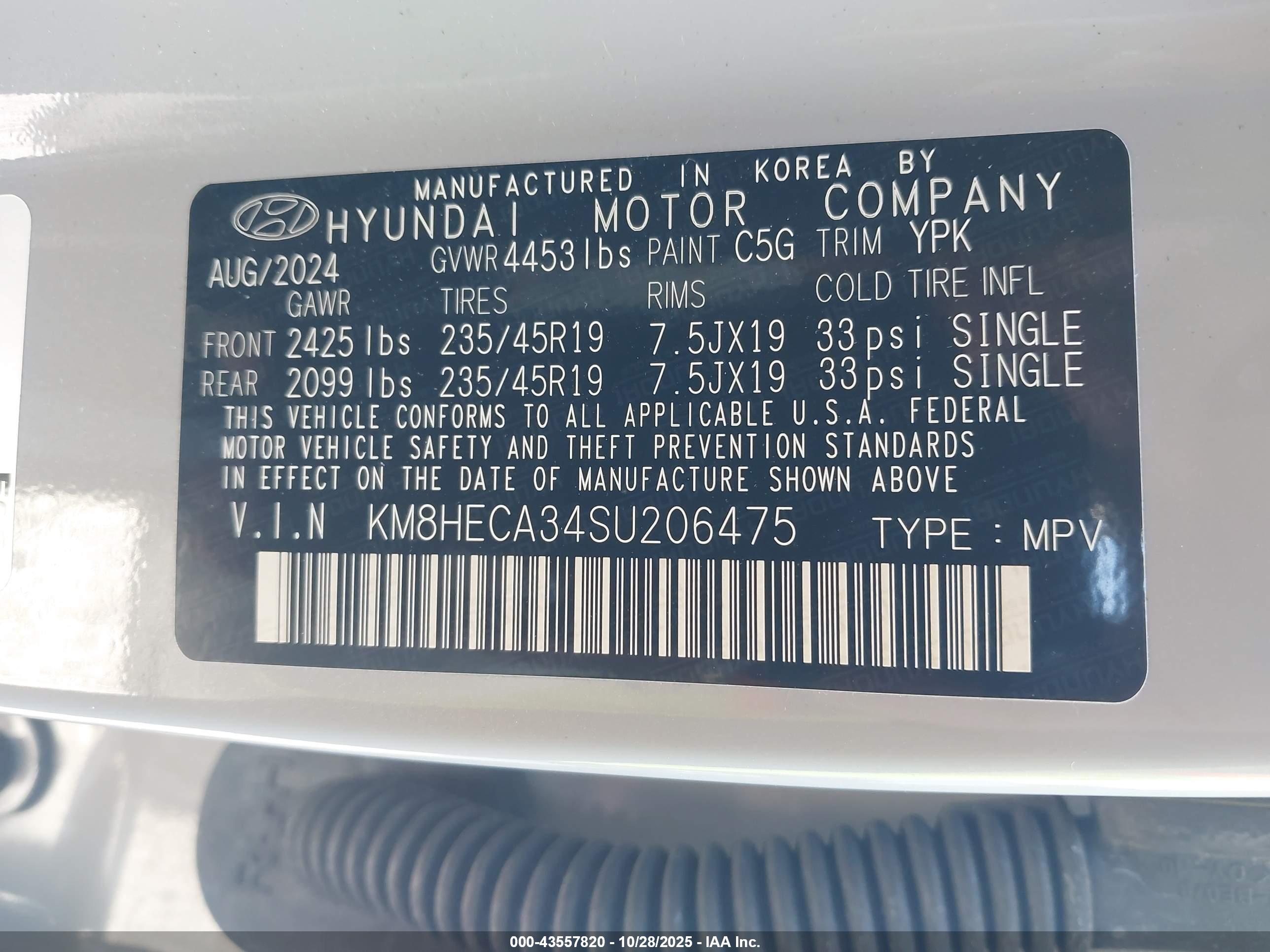 HYUNDAI KONA image 9