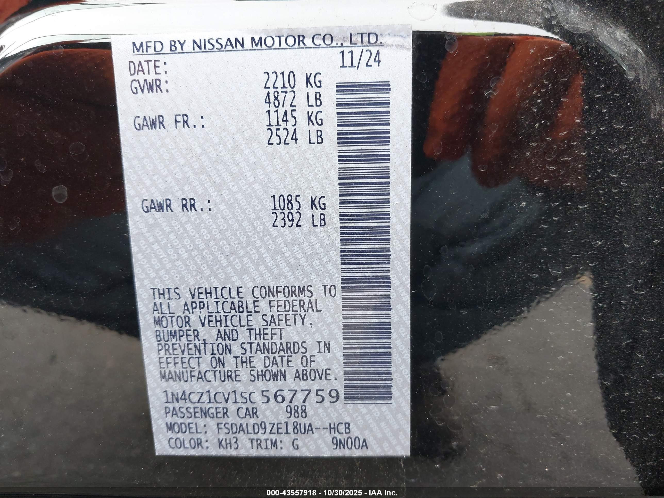 NISSAN LEAF image 9