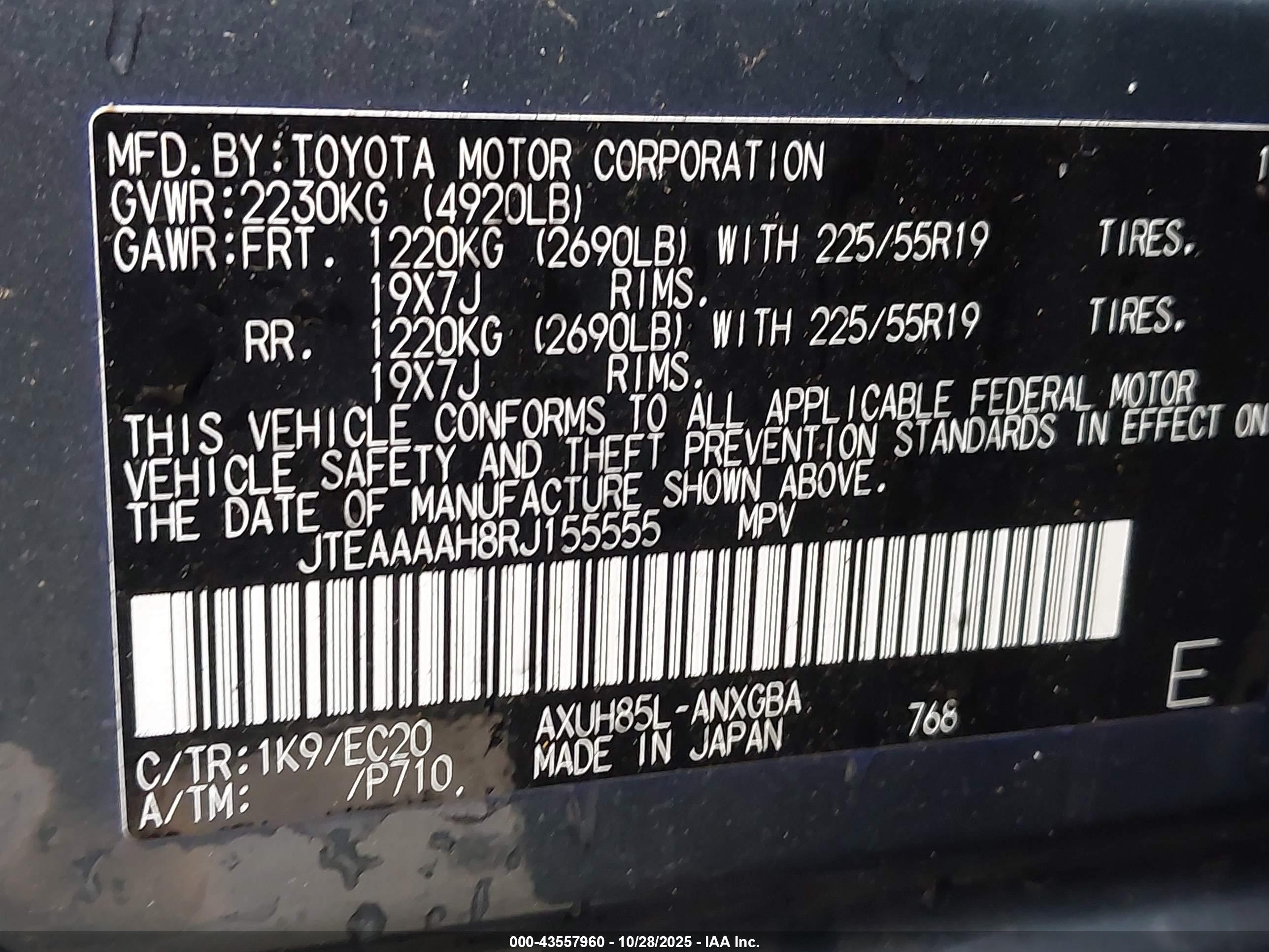 TOYOTA VENZA image 9