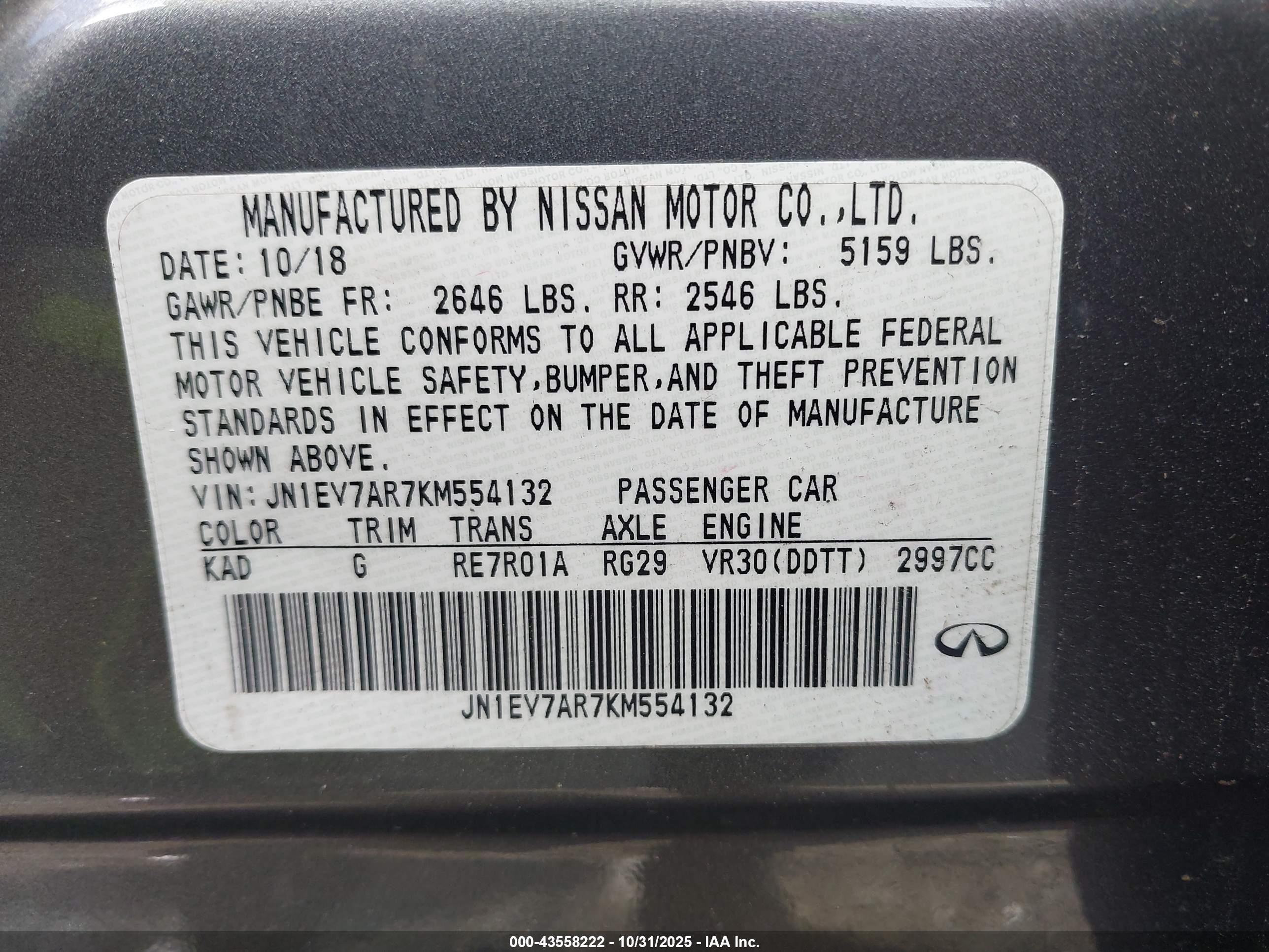 INFINITI Q50 image 9