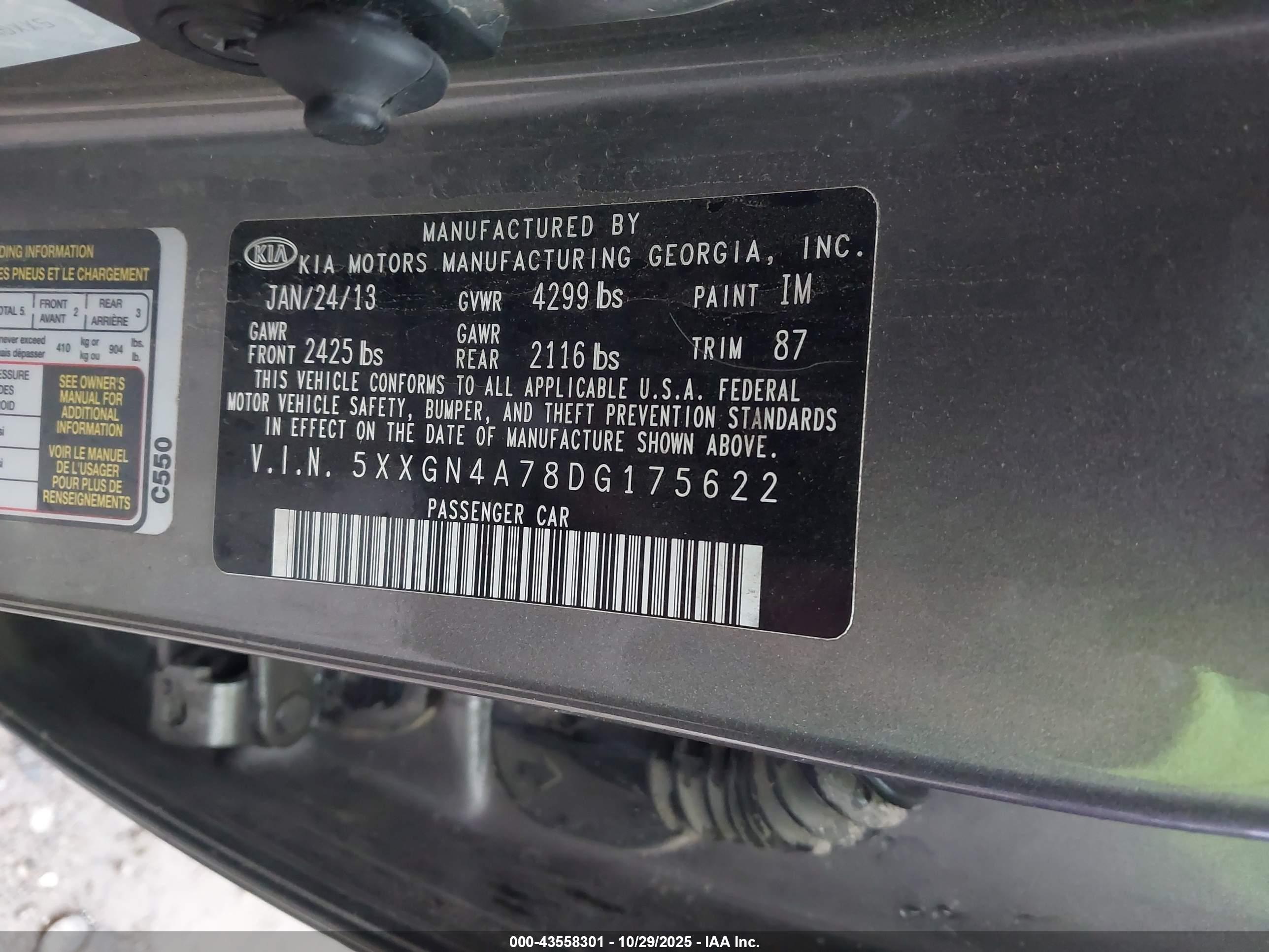 KIA OPTIMA image 9