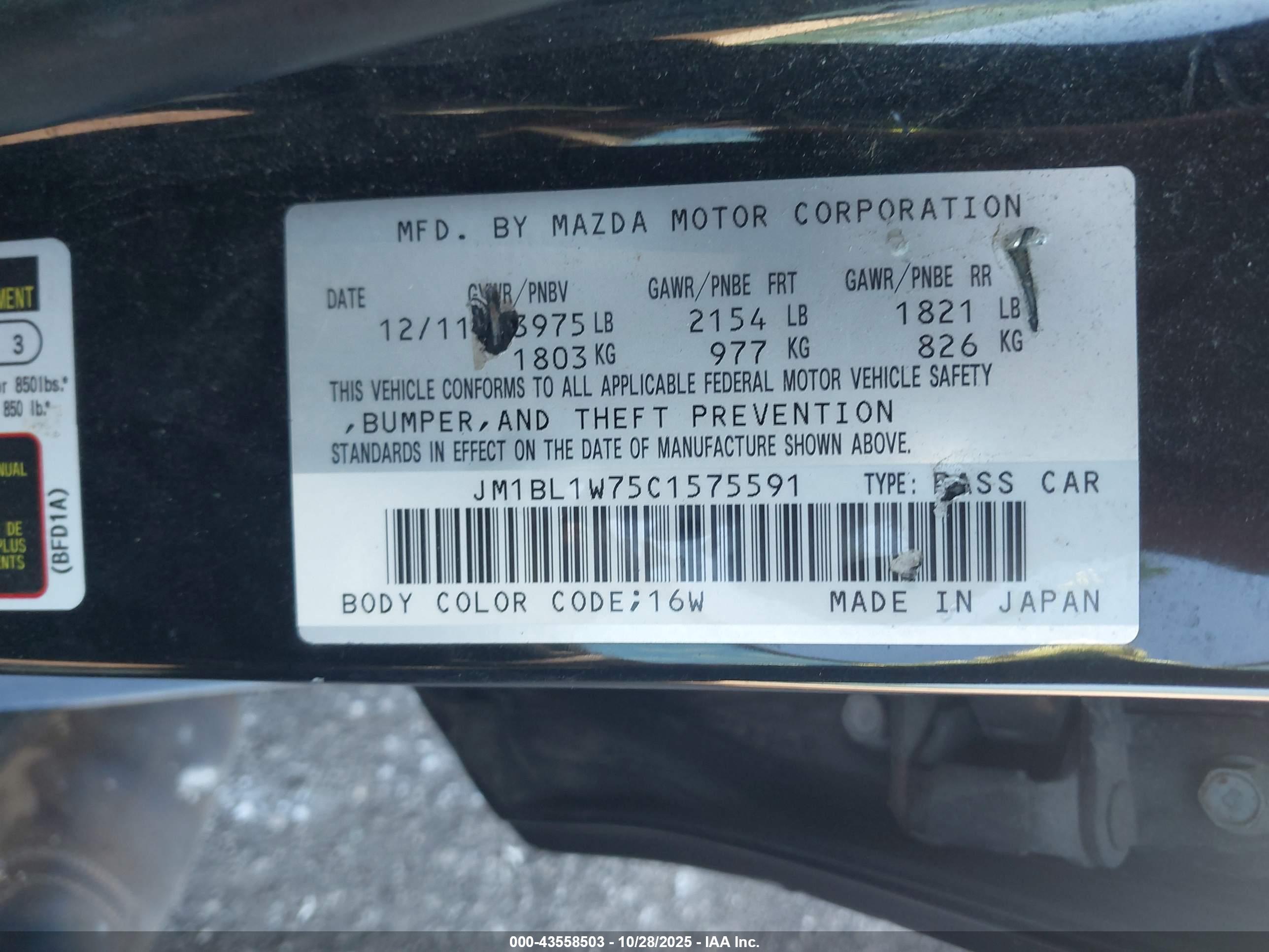 MAZDA MAZDA3 image 9