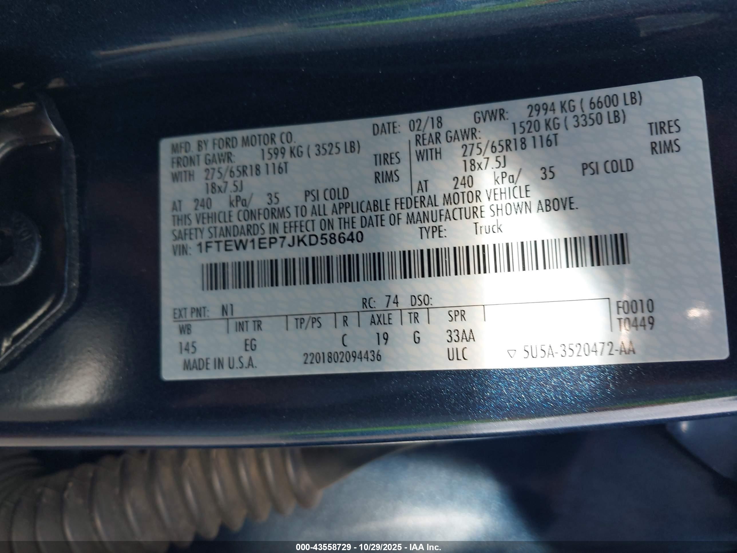 FORD F-150 image 9