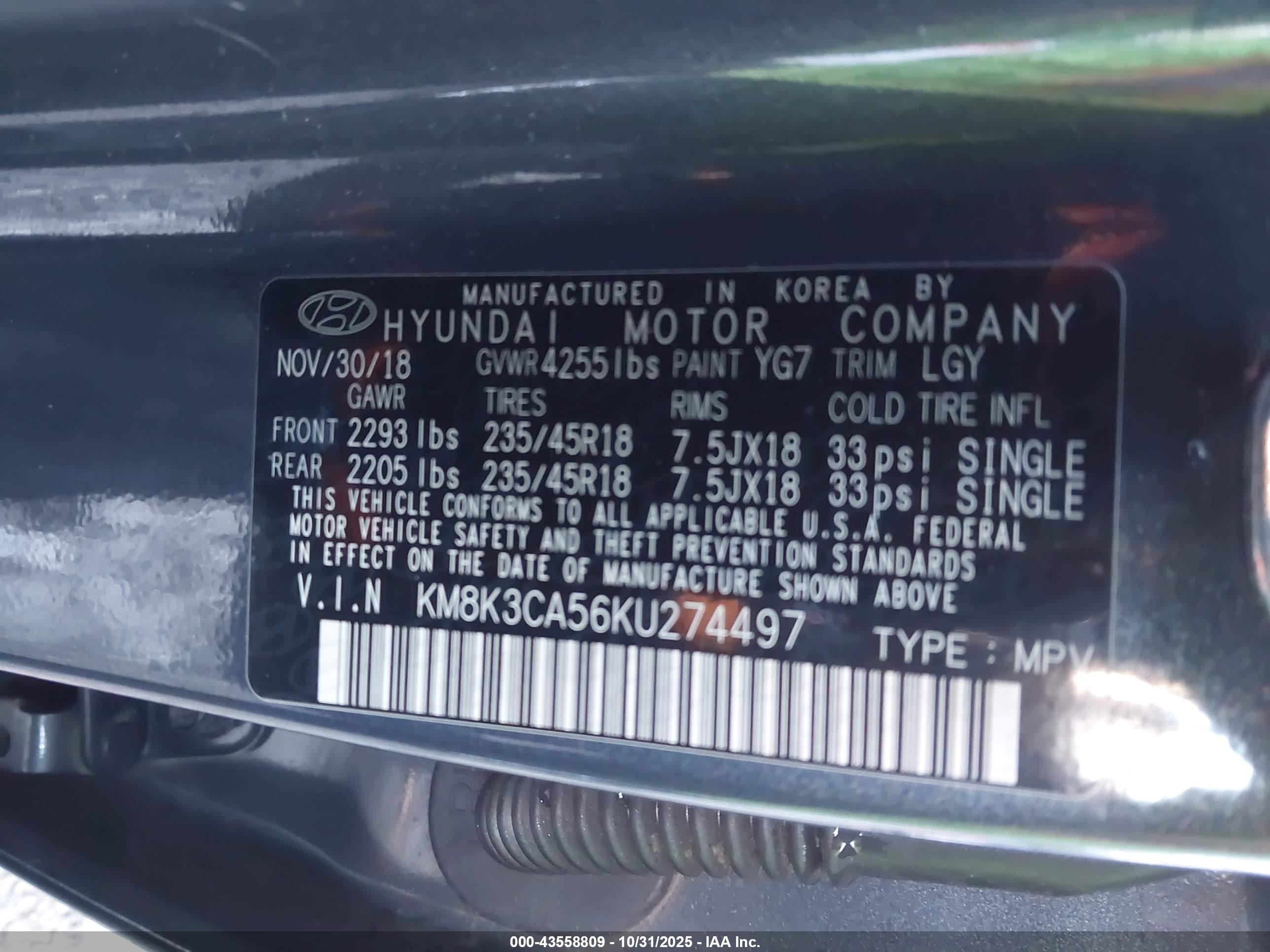 HYUNDAI KONA image 9