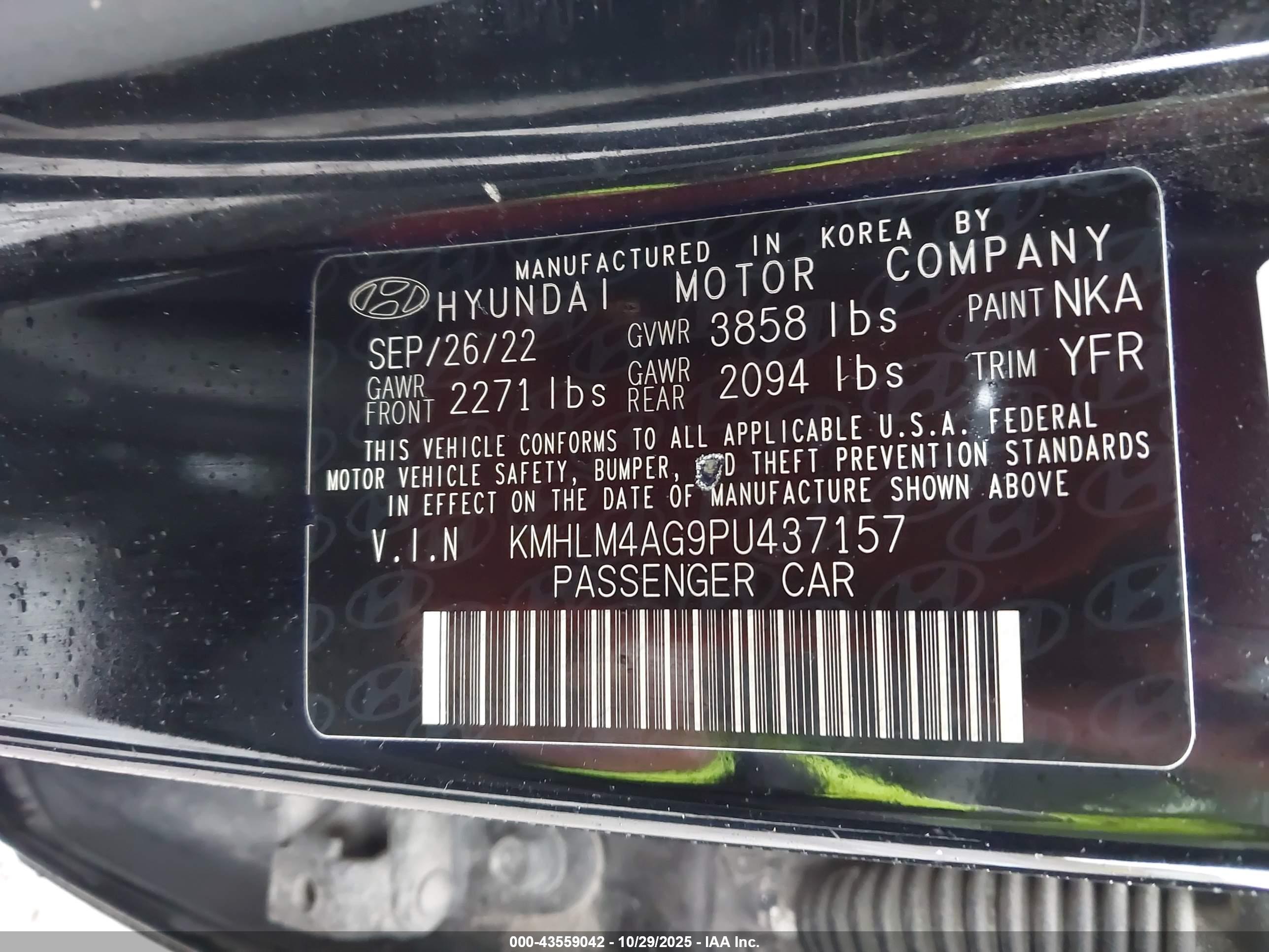 HYUNDAI ELANTRA image 9