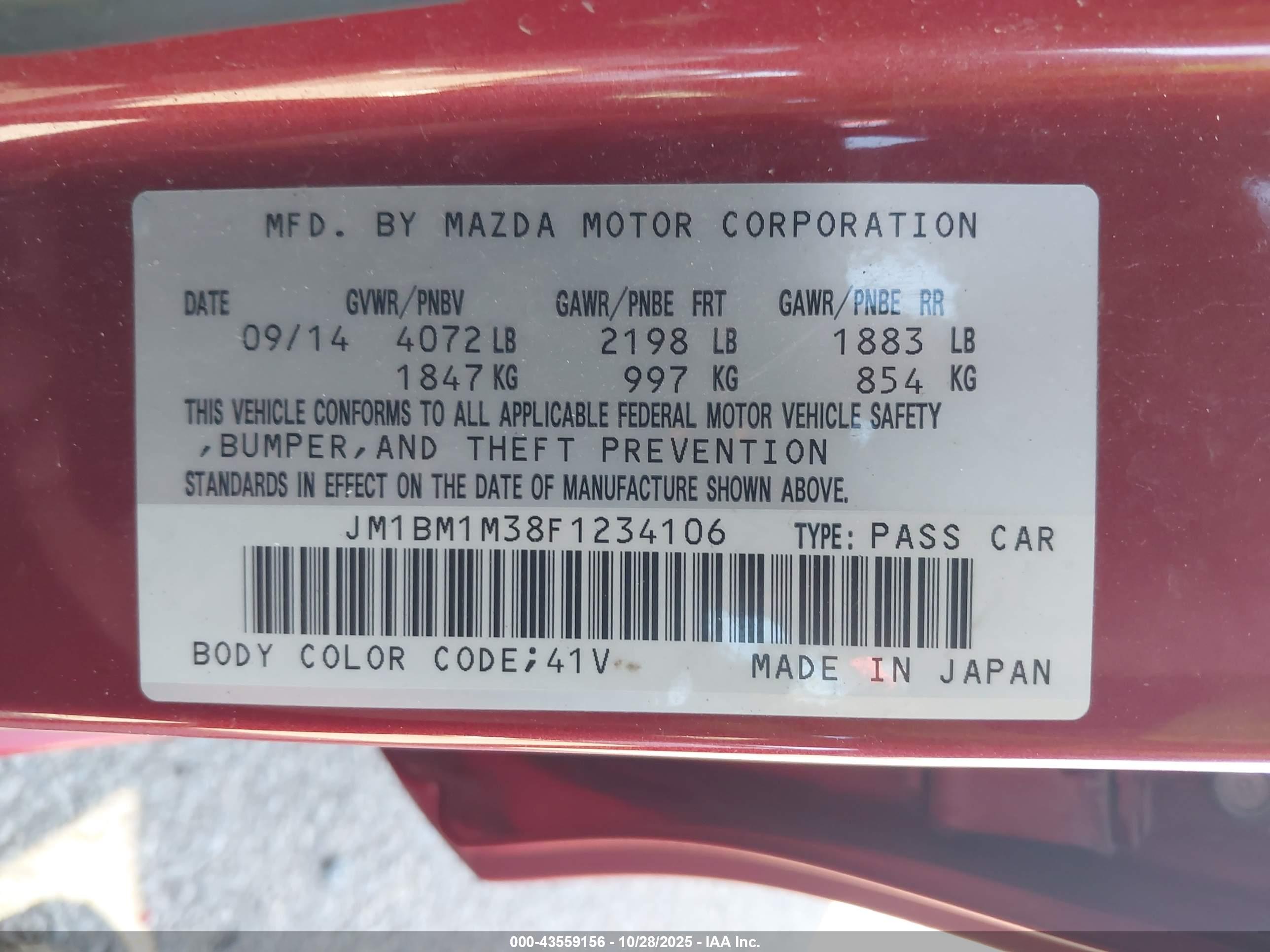MAZDA MAZDA3 image 9