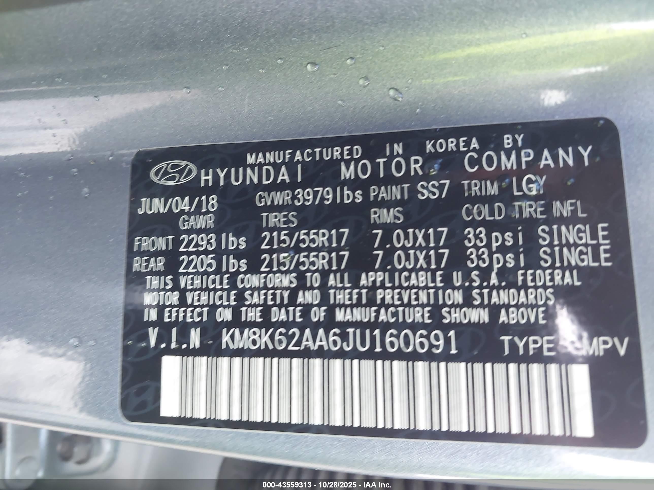 HYUNDAI KONA image 9