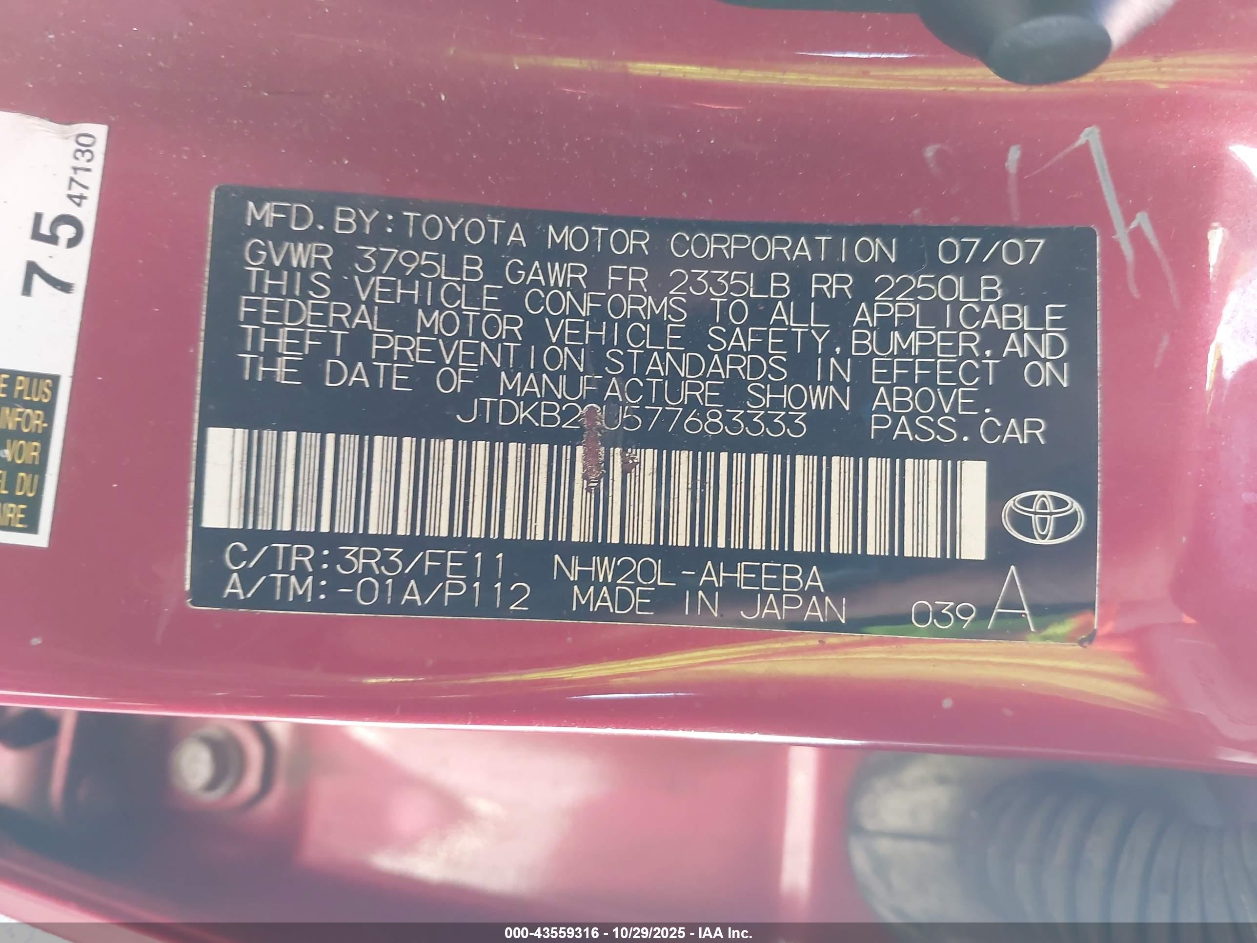TOYOTA PRIUS image 9