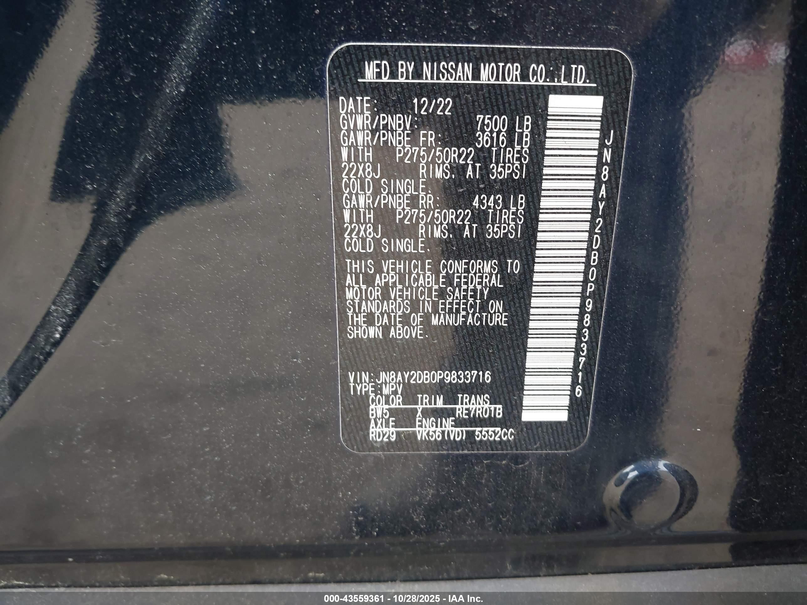 NISSAN ARMADA image 9
