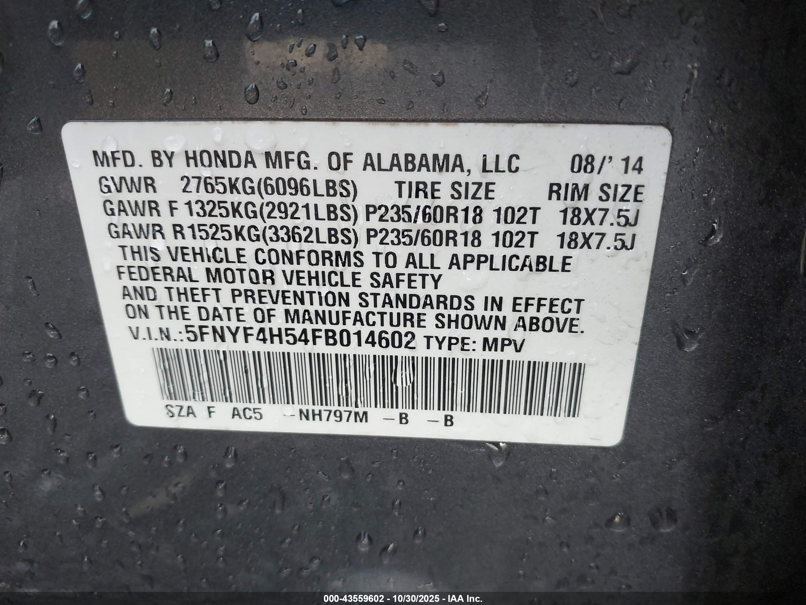 HONDA PILOT image 9