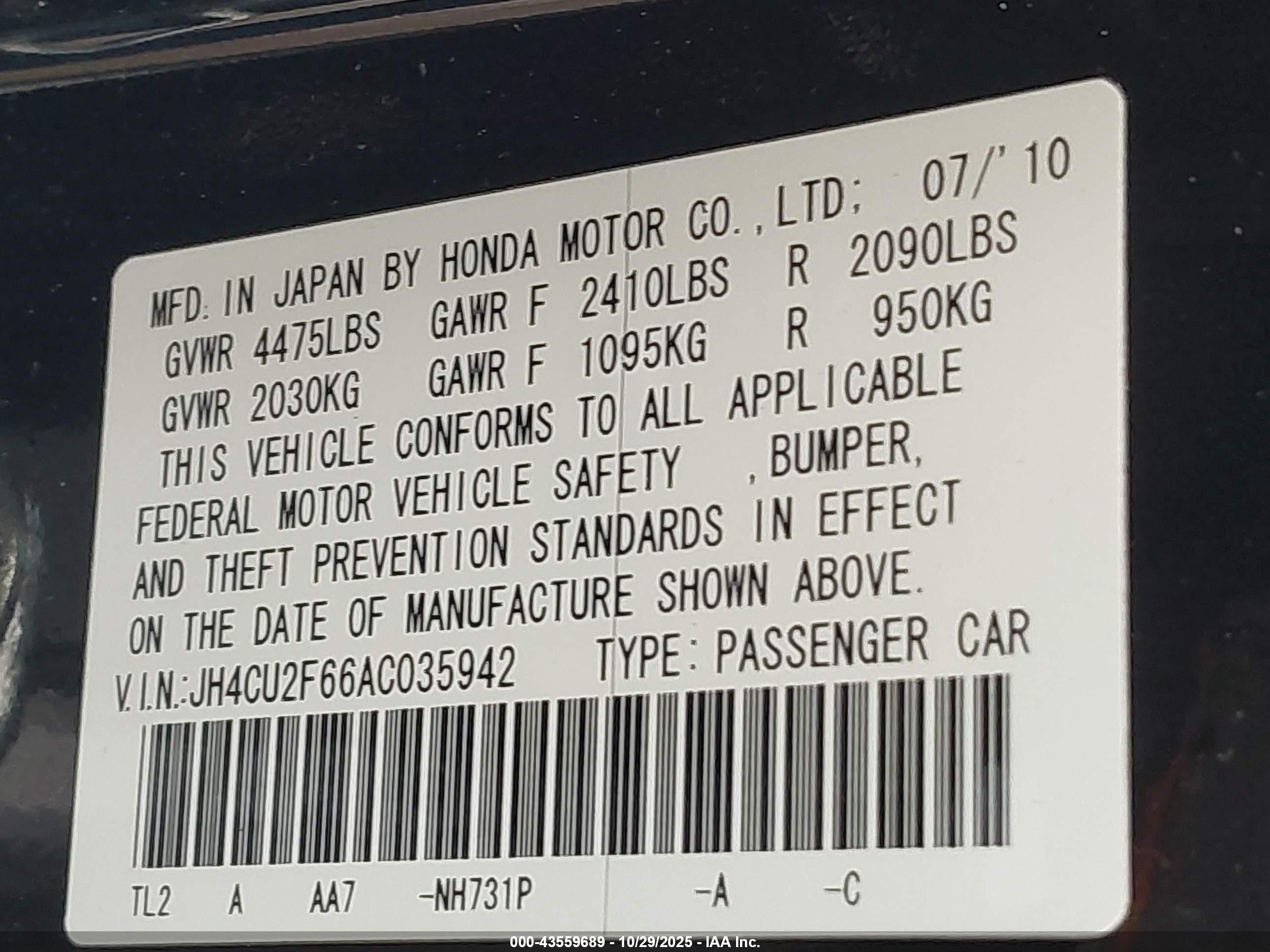 ACURA TSX image 9