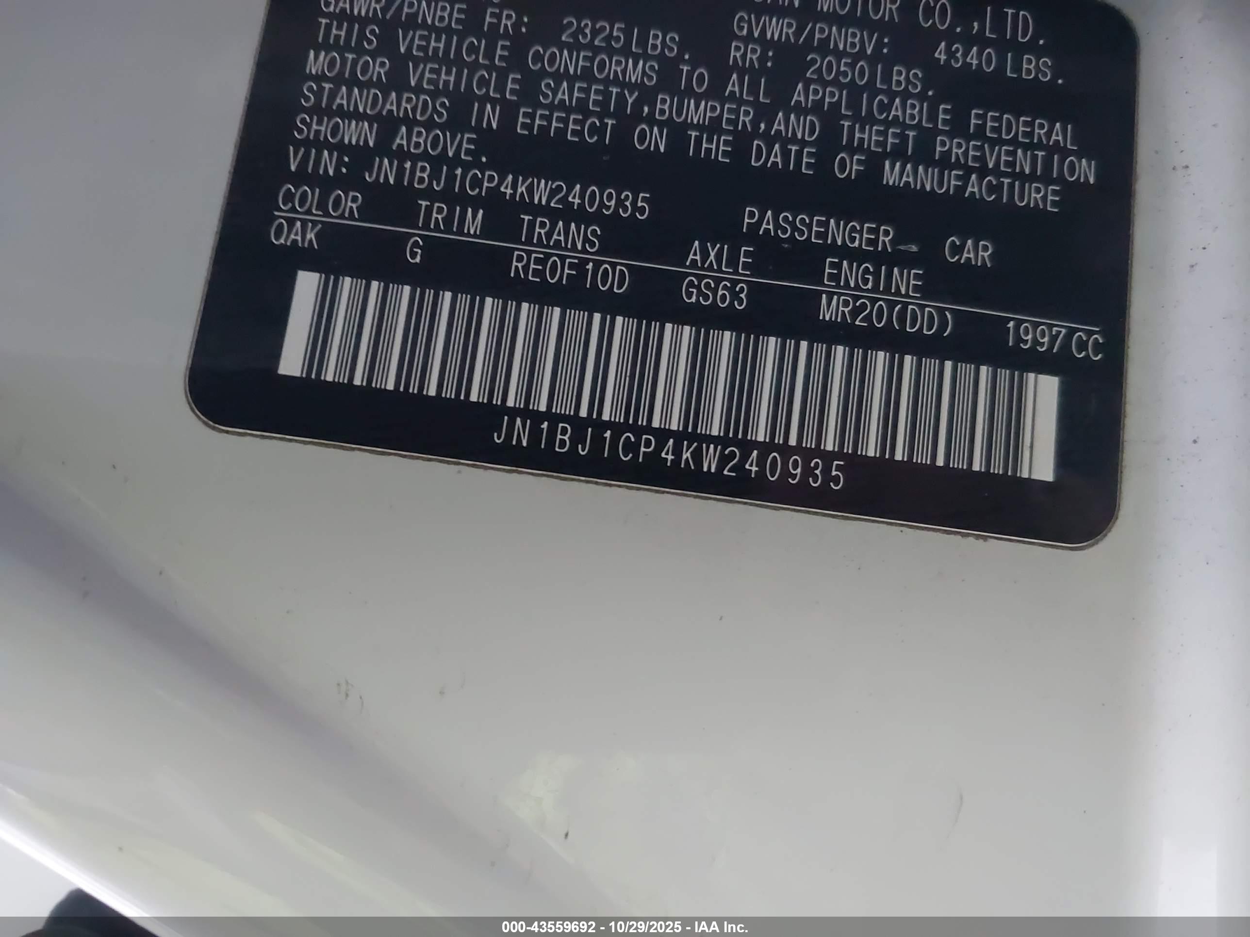 NISSAN ROGUE image 9
