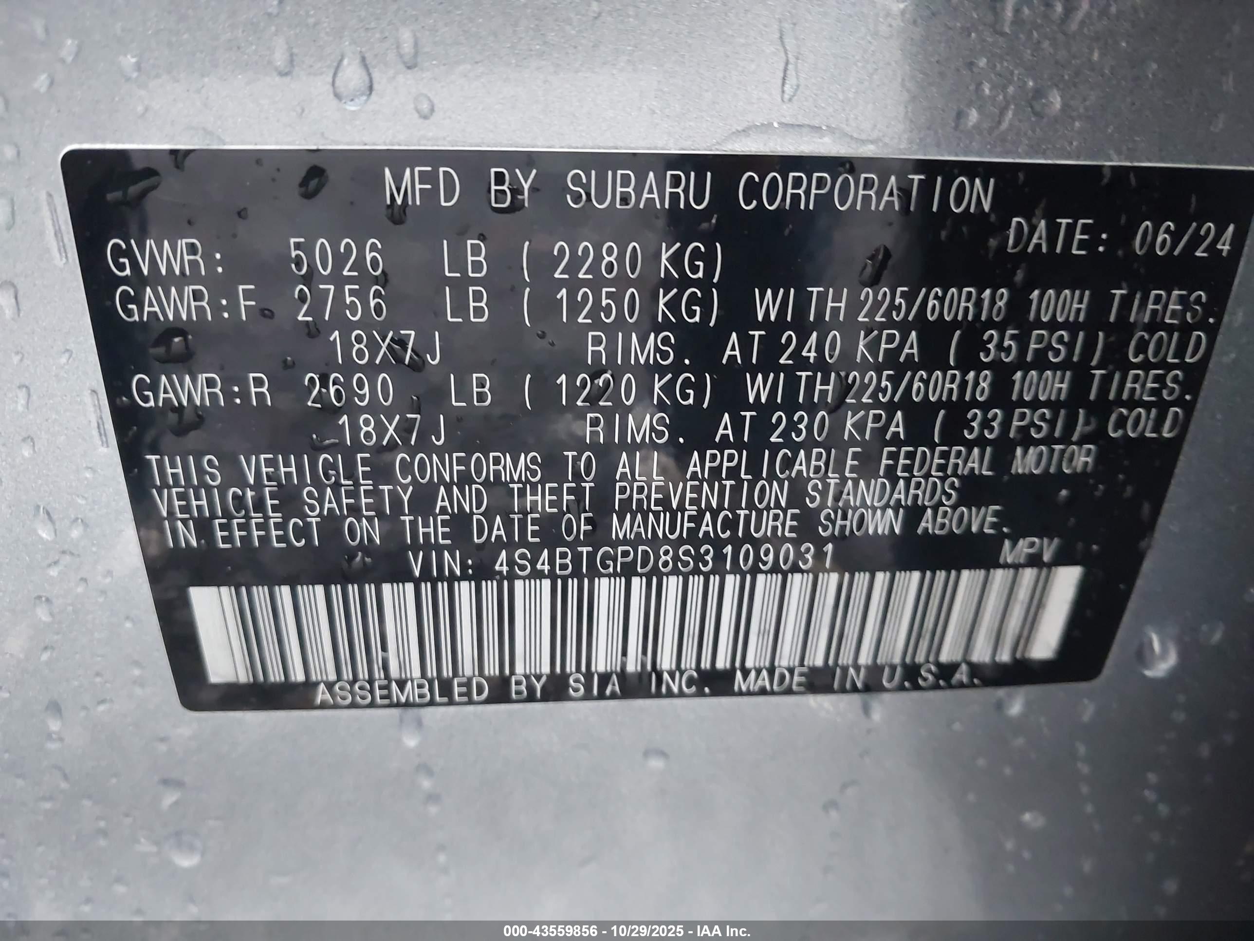 SUBARU OUTBACK image 9