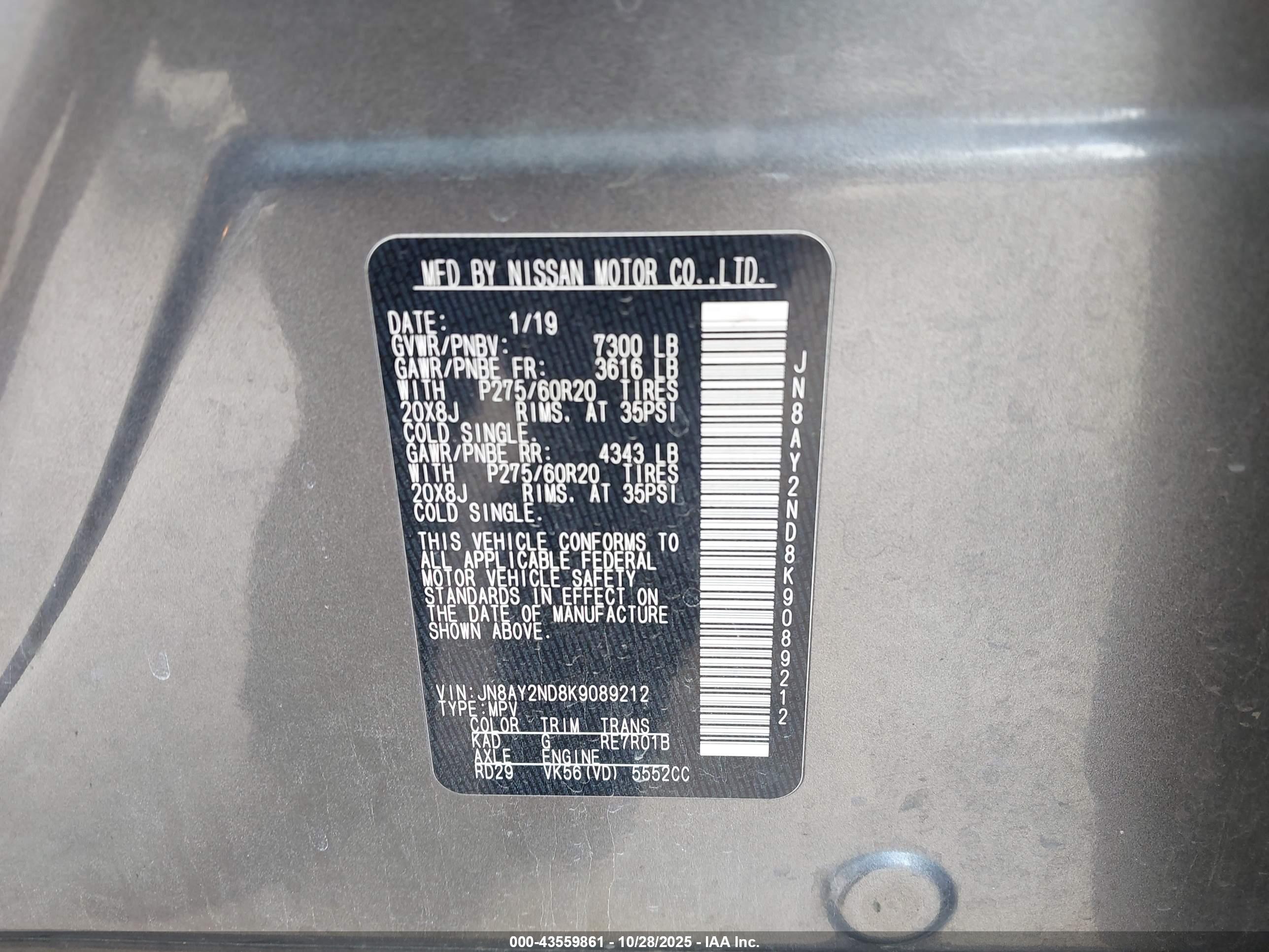 NISSAN ARMADA image 9