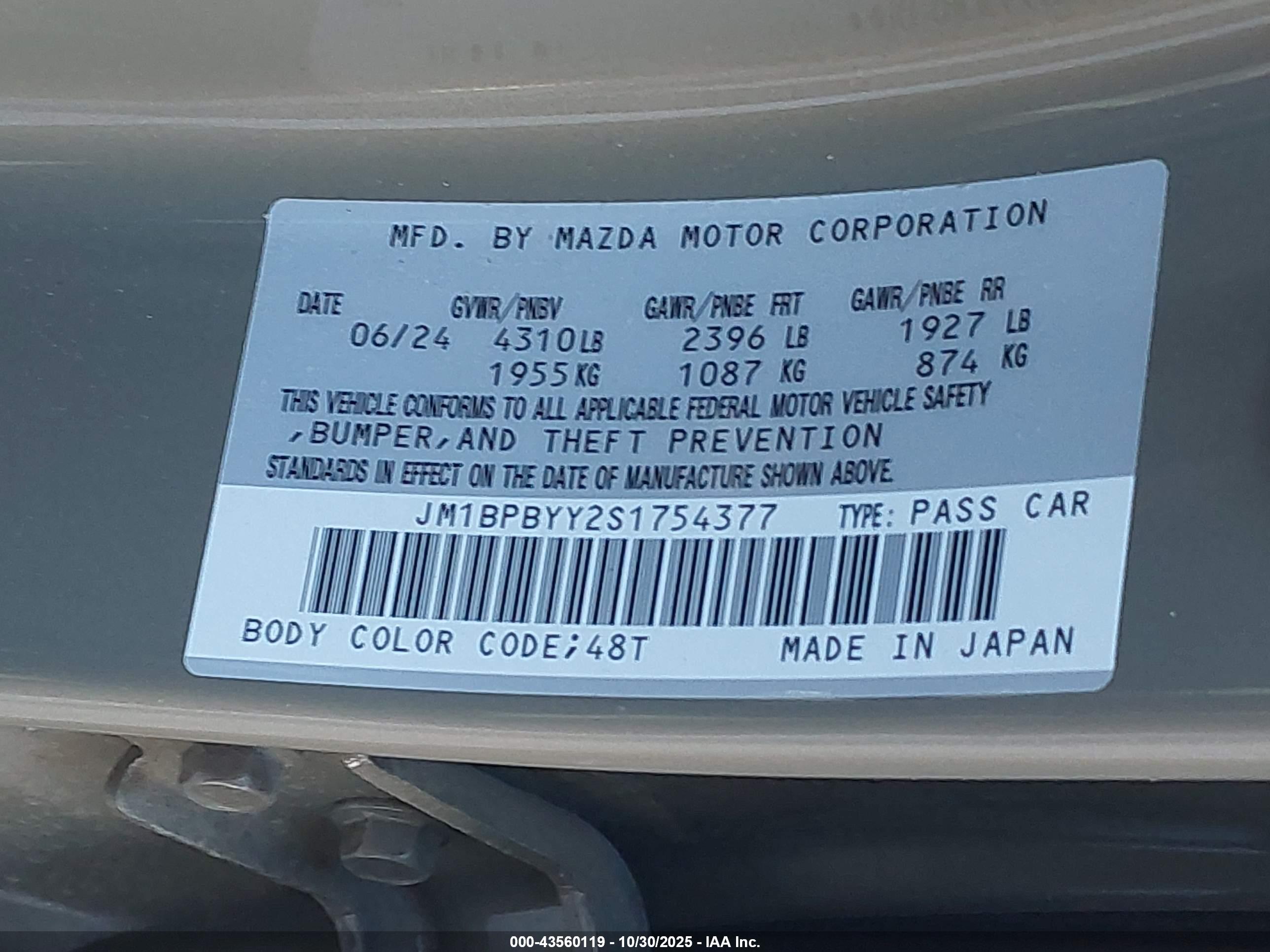 MAZDA MAZDA3 image 9