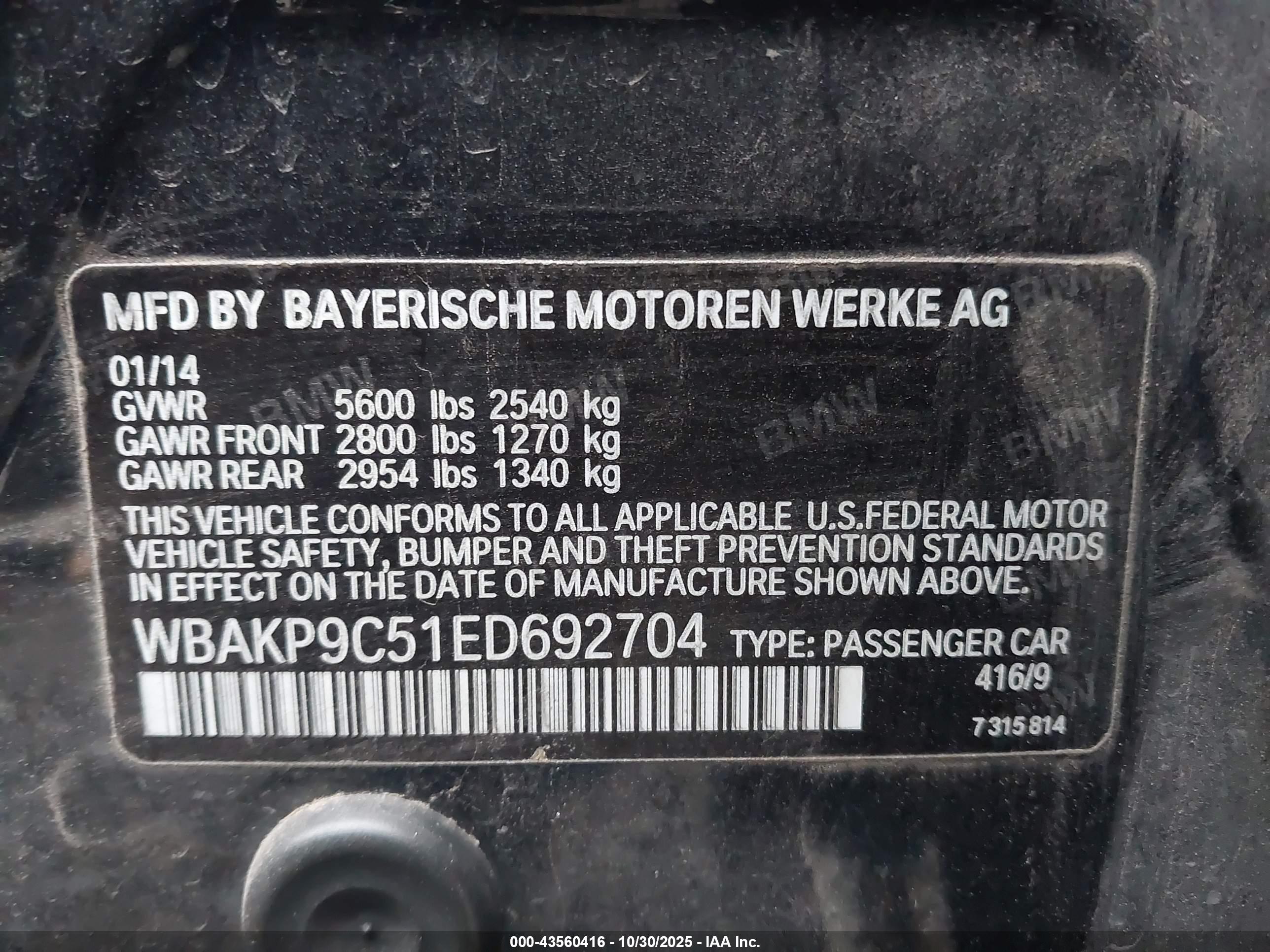 BMW 550I image 9