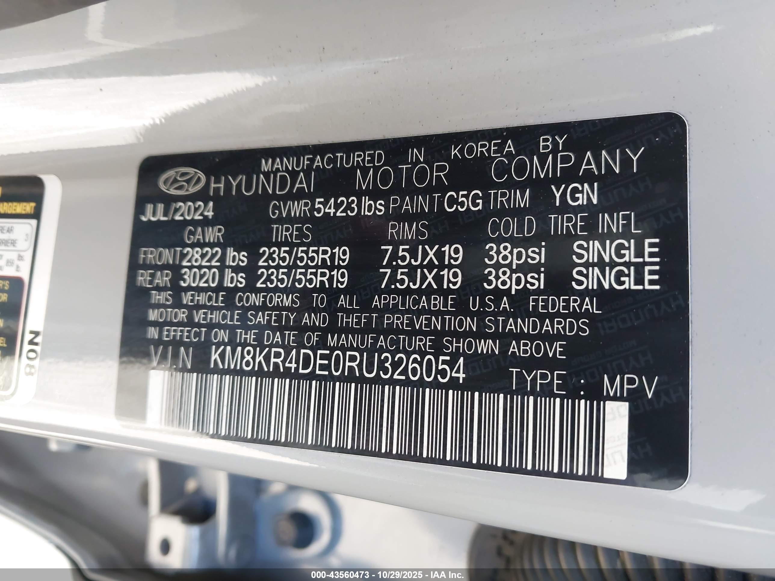 HYUNDAI IONIQ image 9
