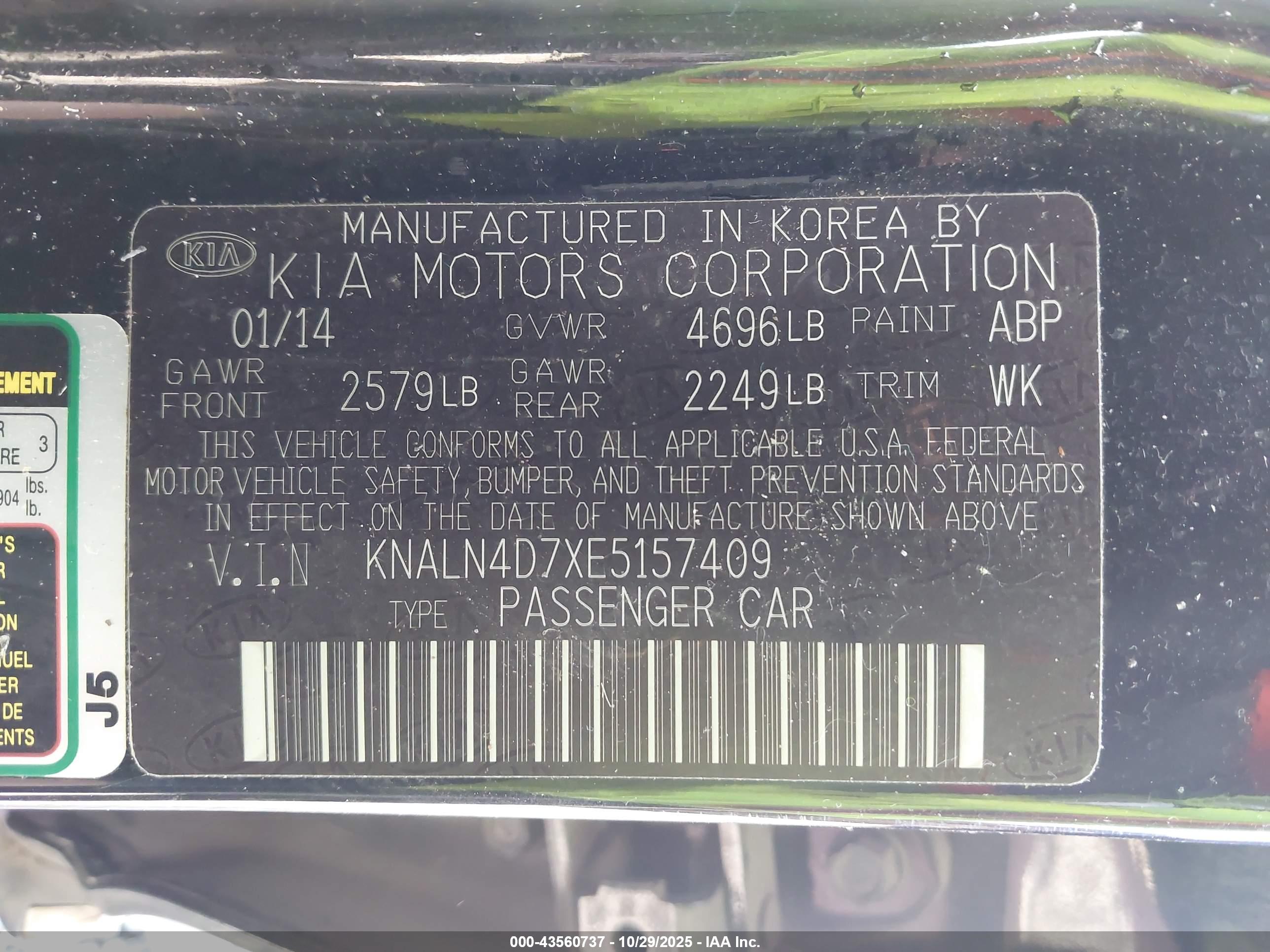 KIA CADENZA image 9