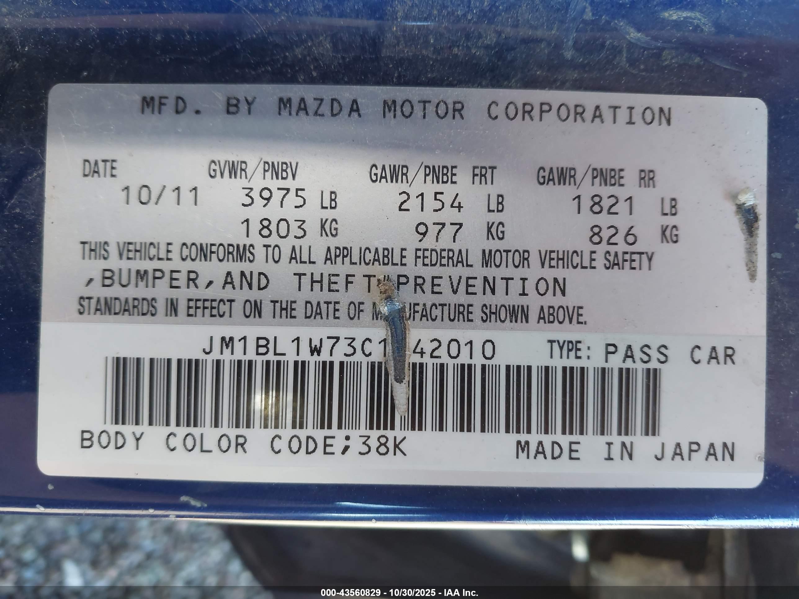 MAZDA MAZDA3 image 9