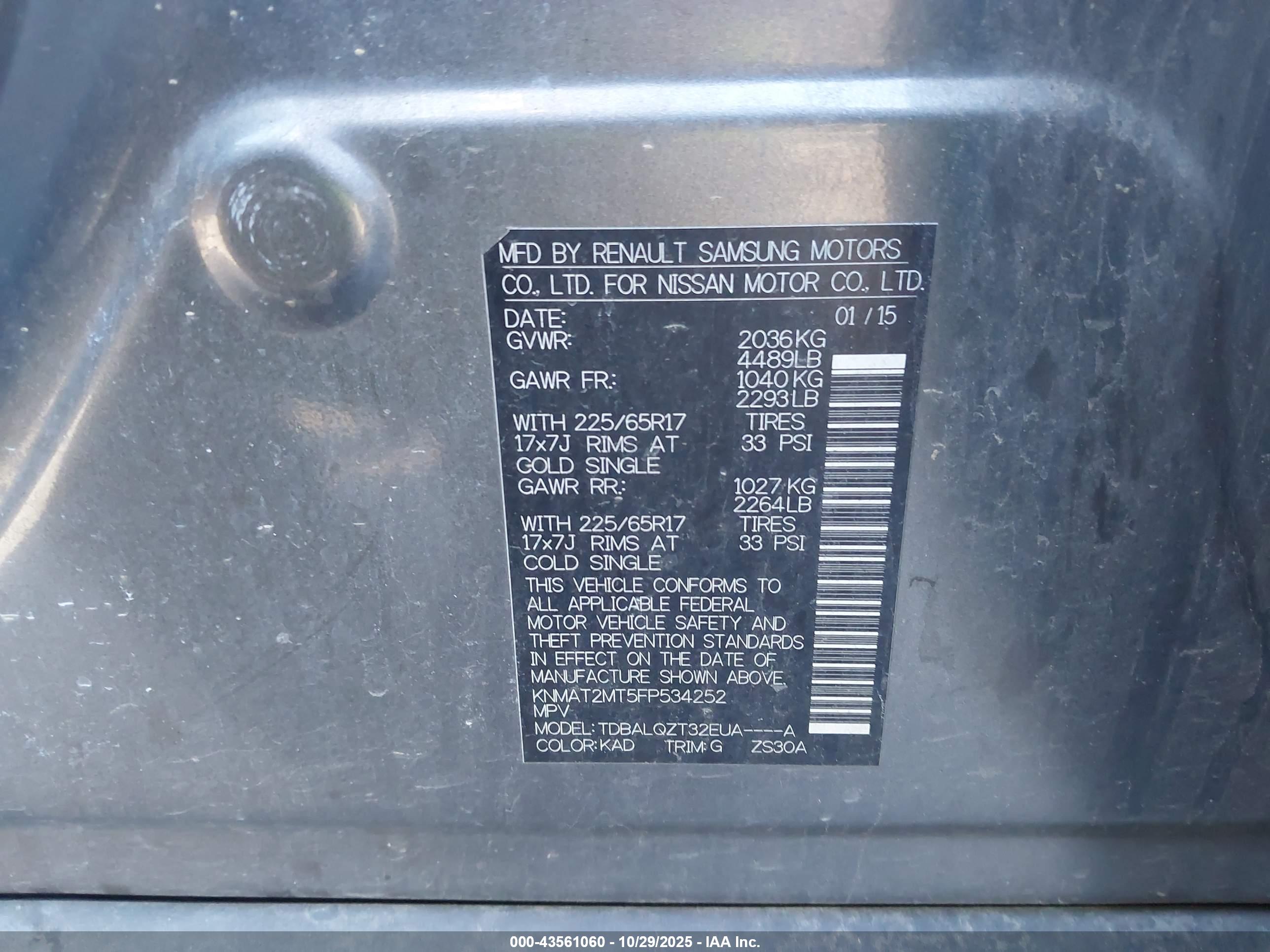 NISSAN ROGUE image 9