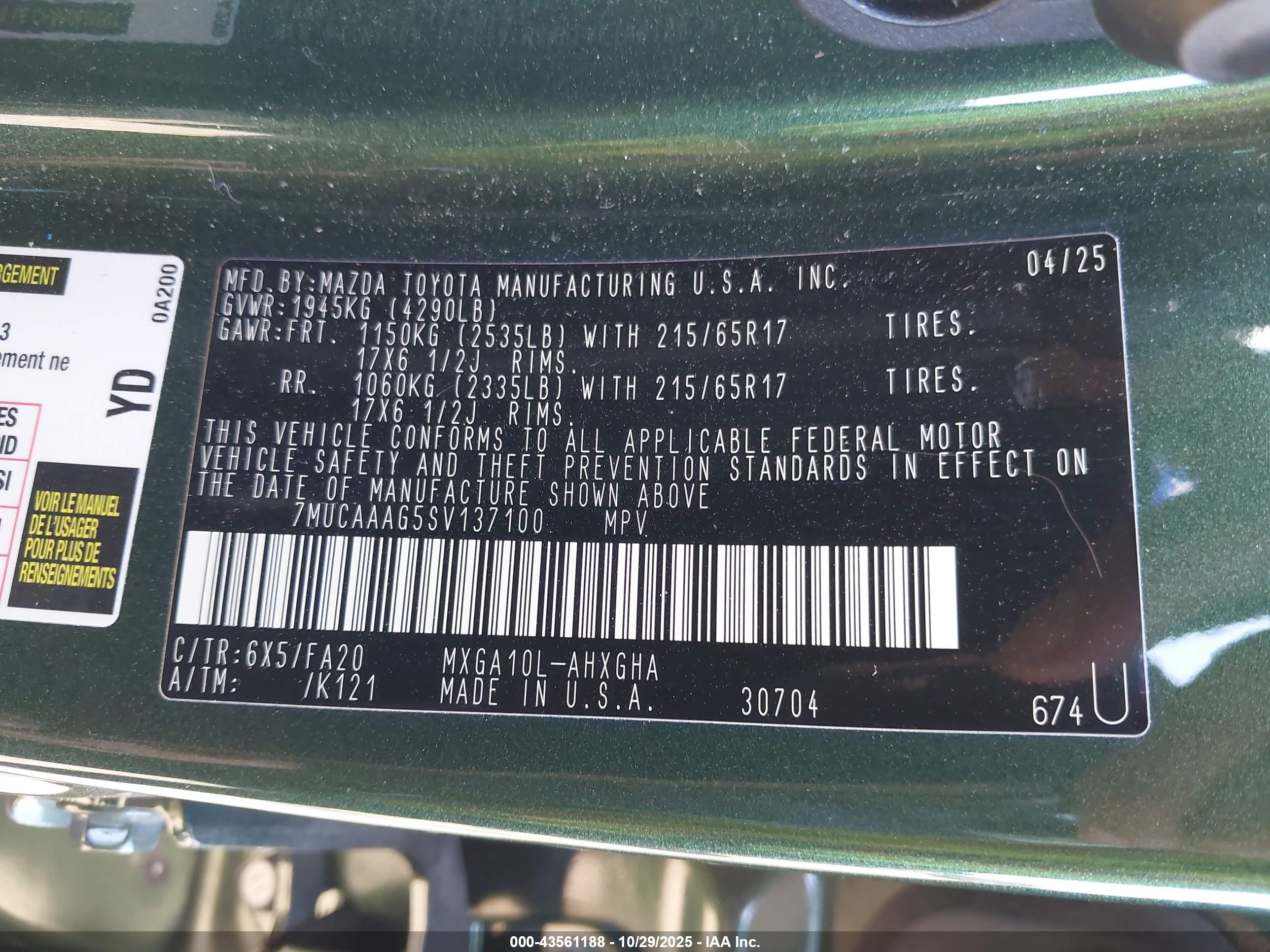 TOYOTA COROLLA image 9