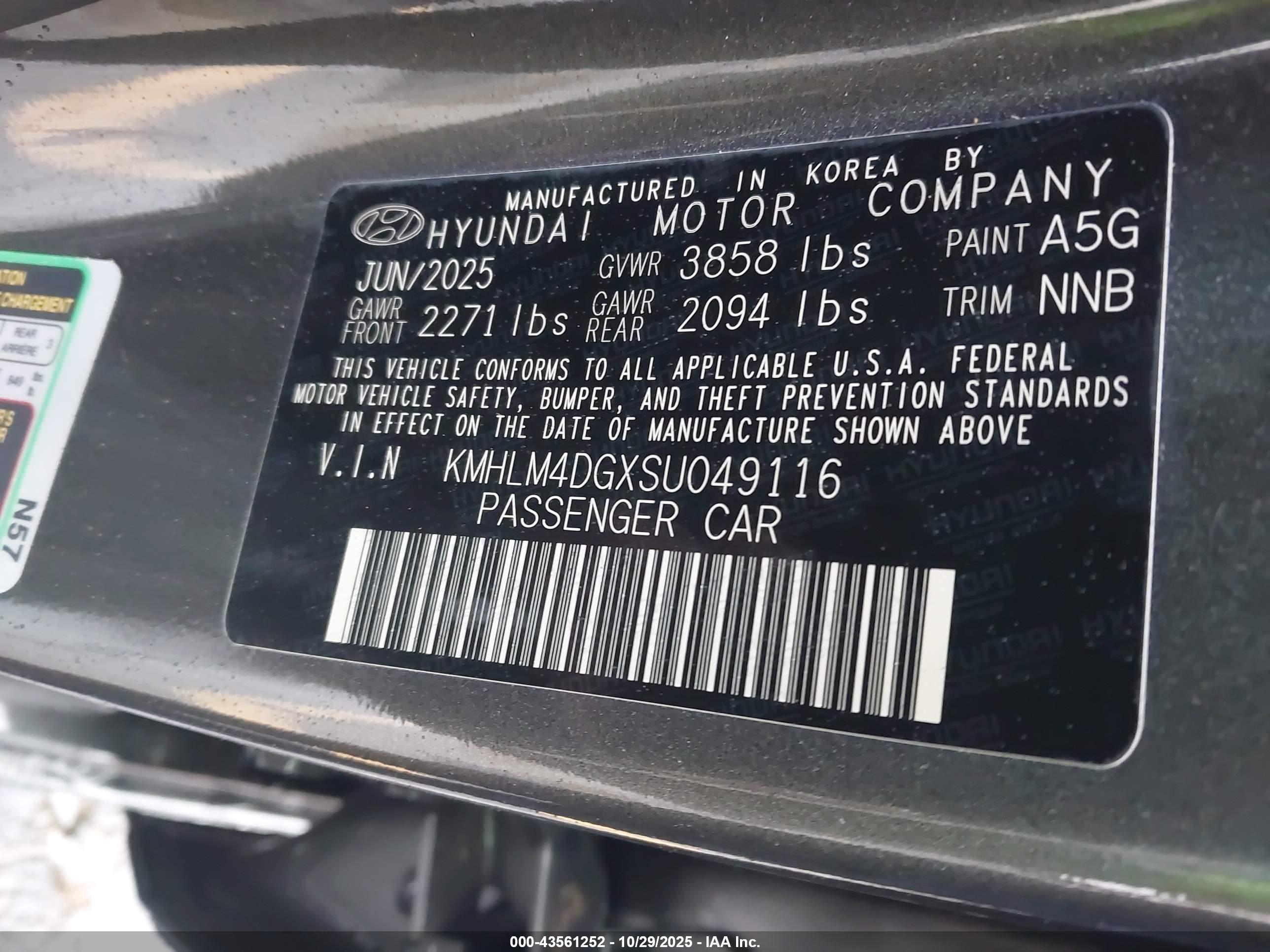 HYUNDAI ELANTRA image 9