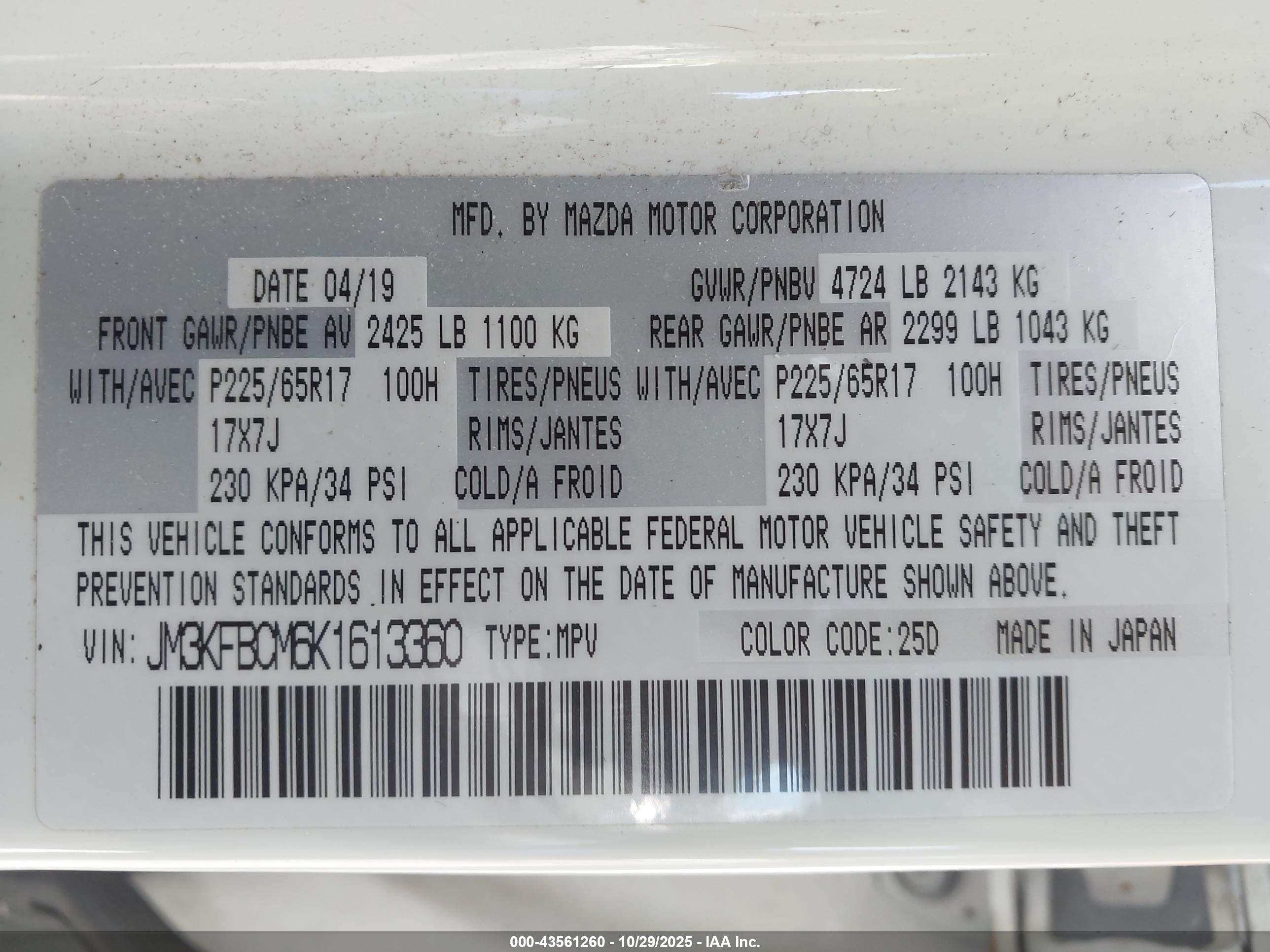 MAZDA CX-5 image 9