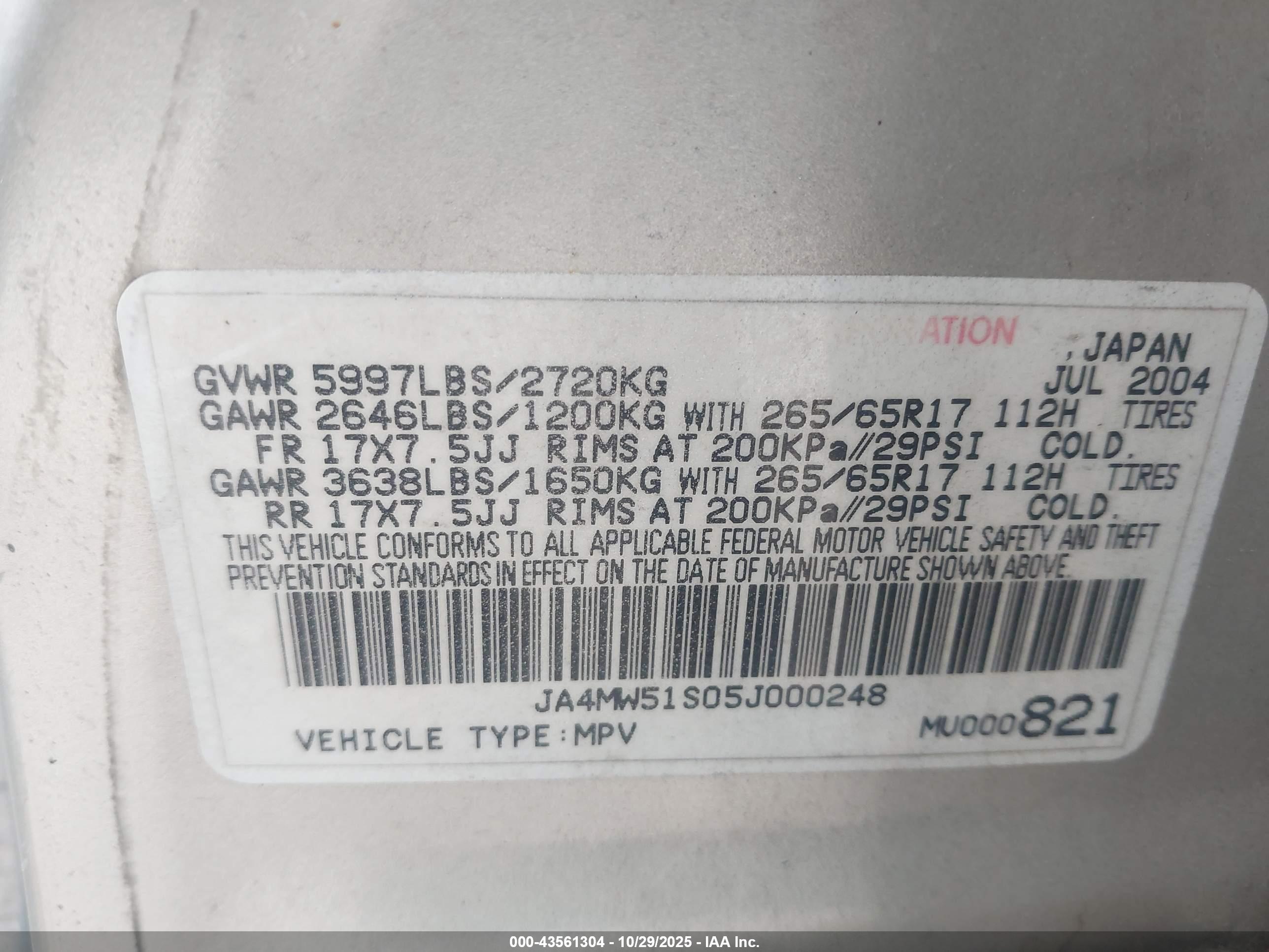 MITSUBISHI MONTERO image 9