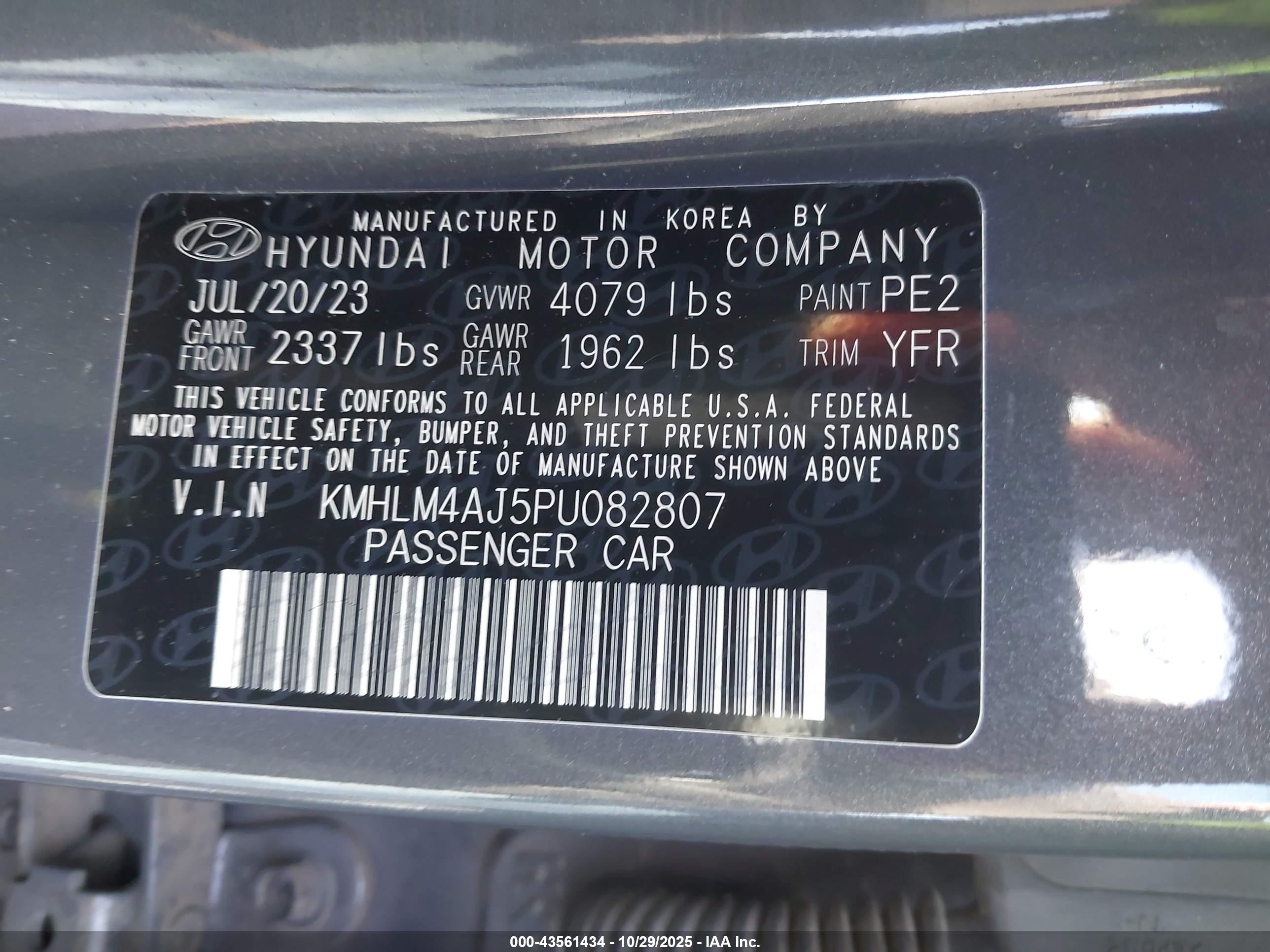 HYUNDAI ELANTRA image 9
