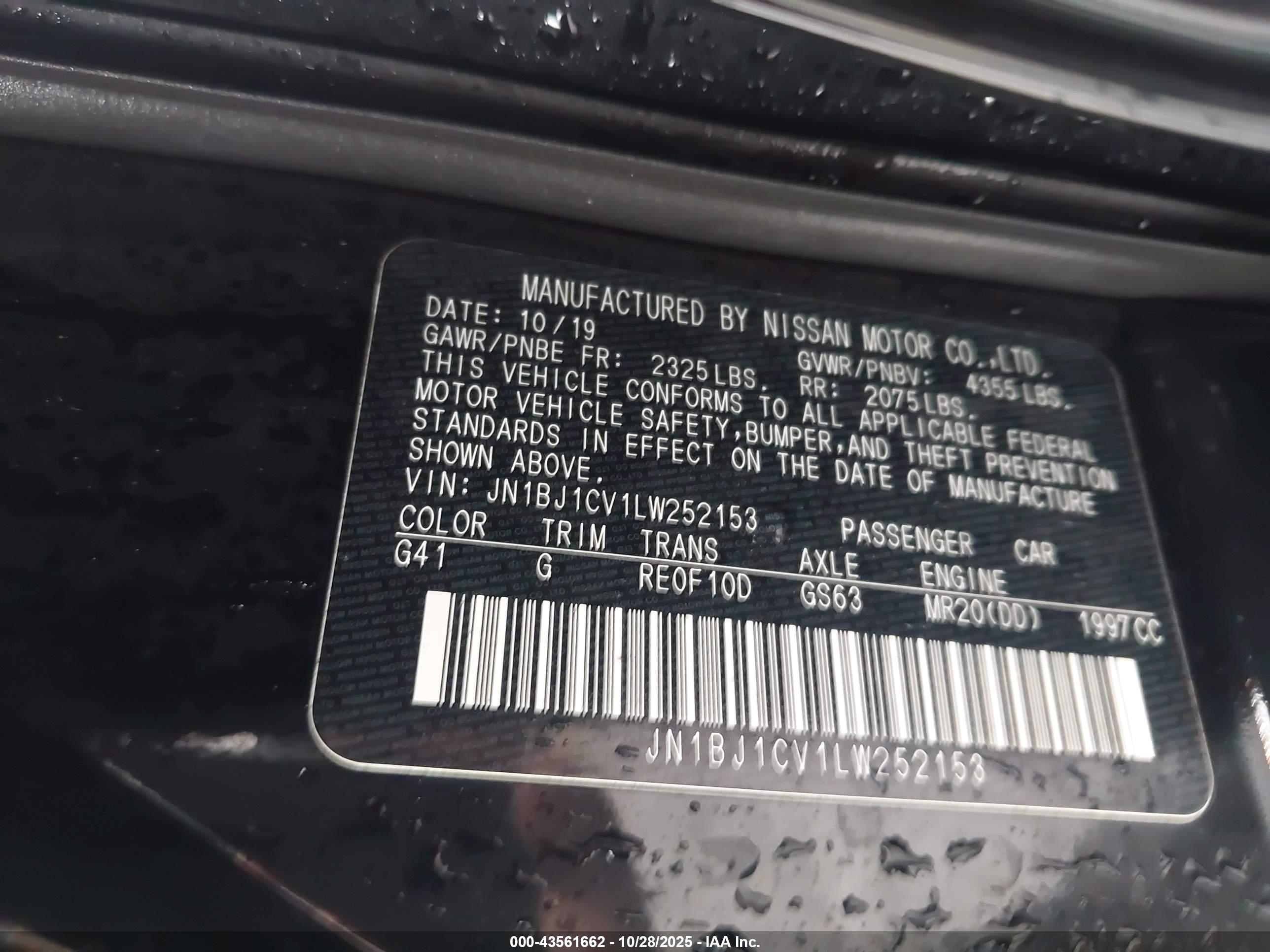 NISSAN ROGUE image 9