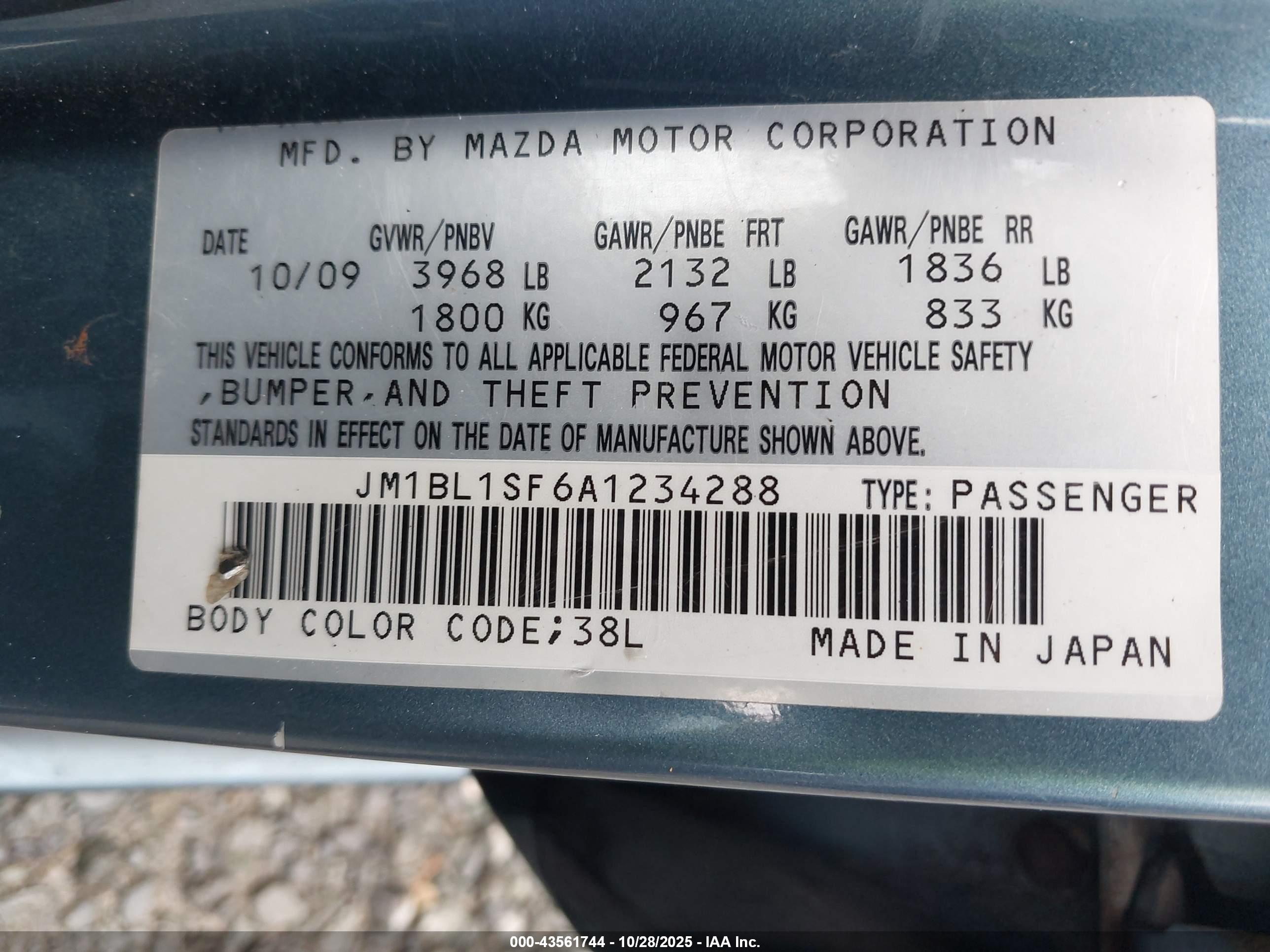 MAZDA MAZDA3 image 9