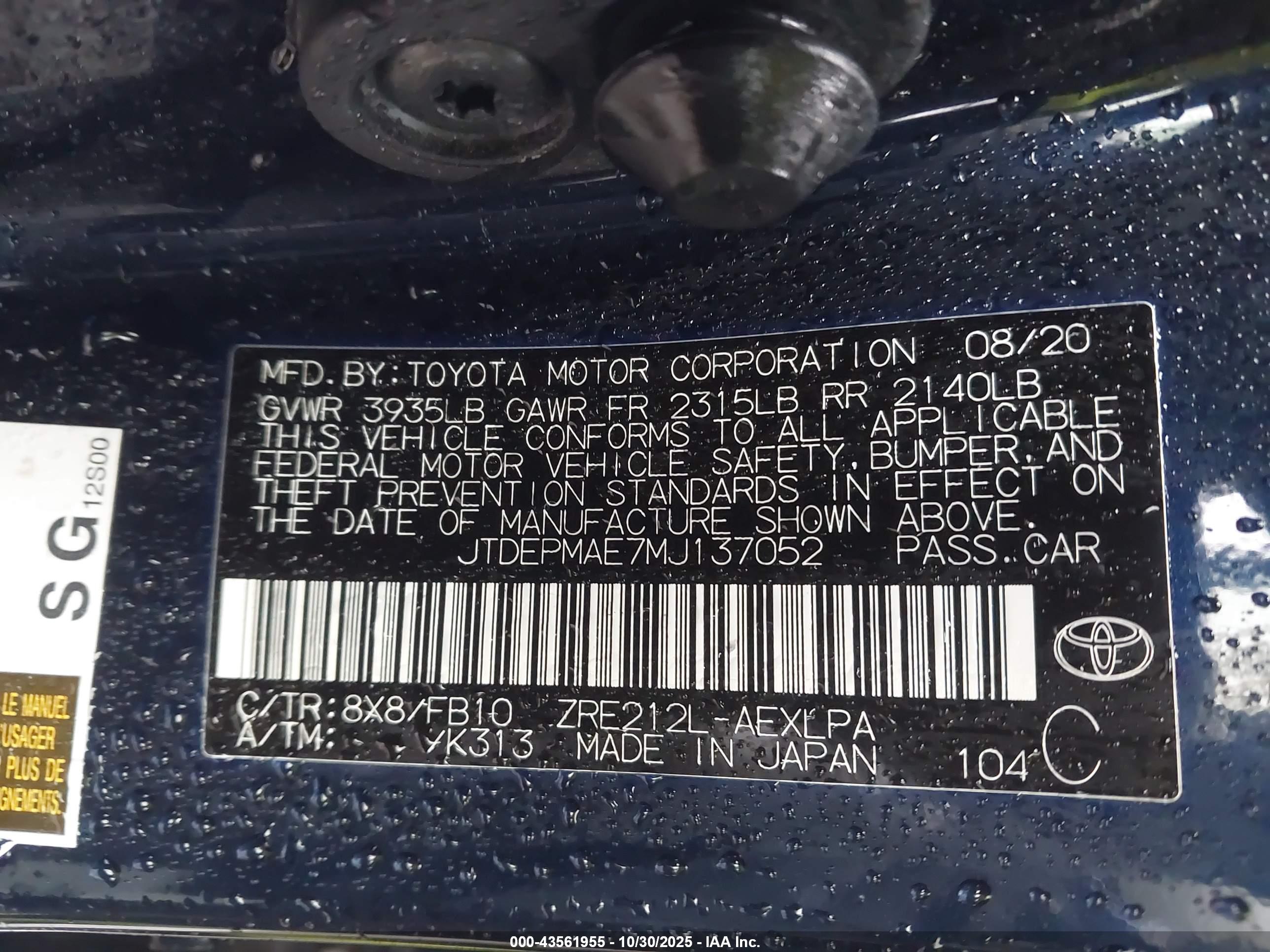 TOYOTA COROLLA image 9