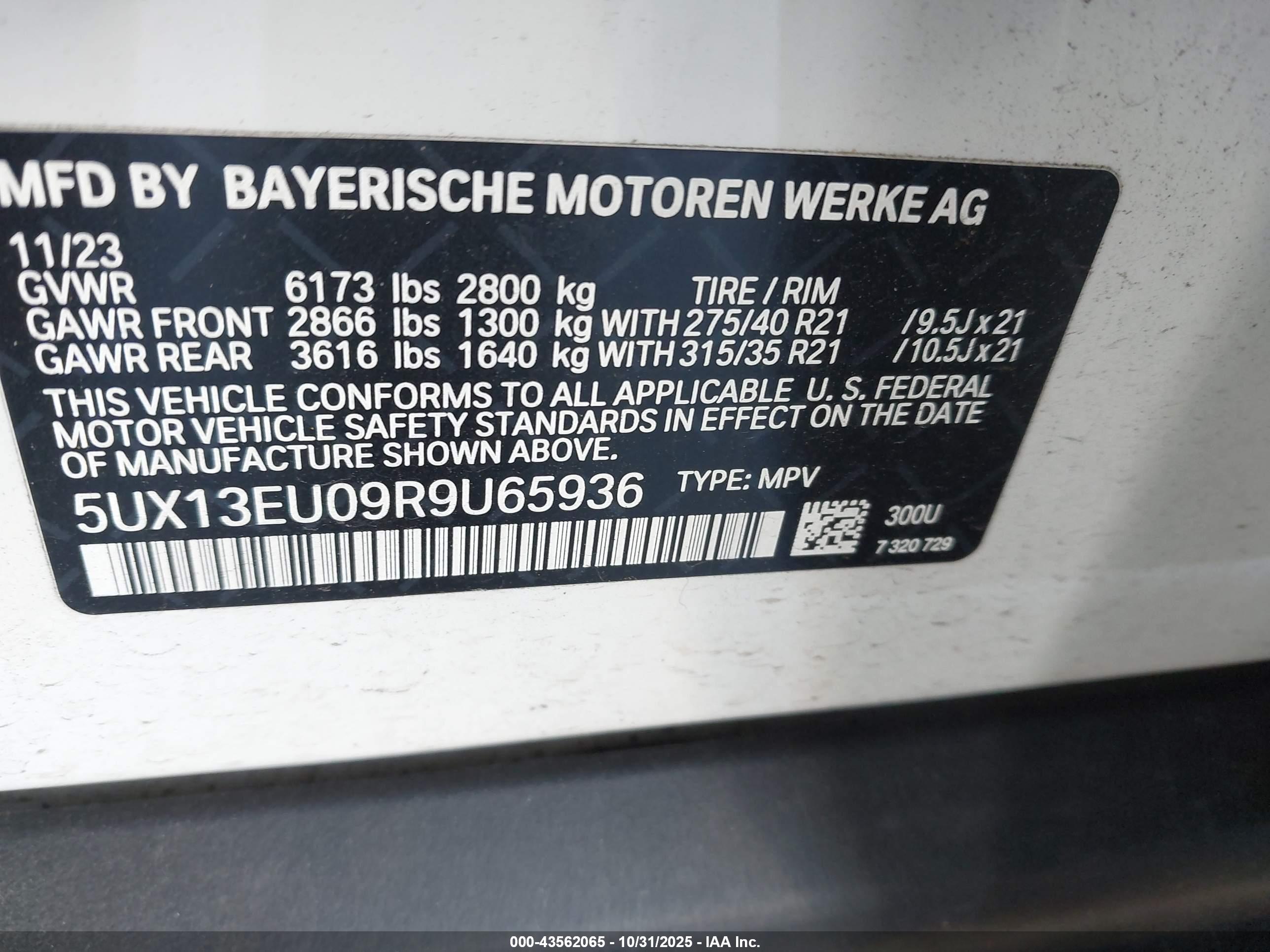 BMW X5 image 9