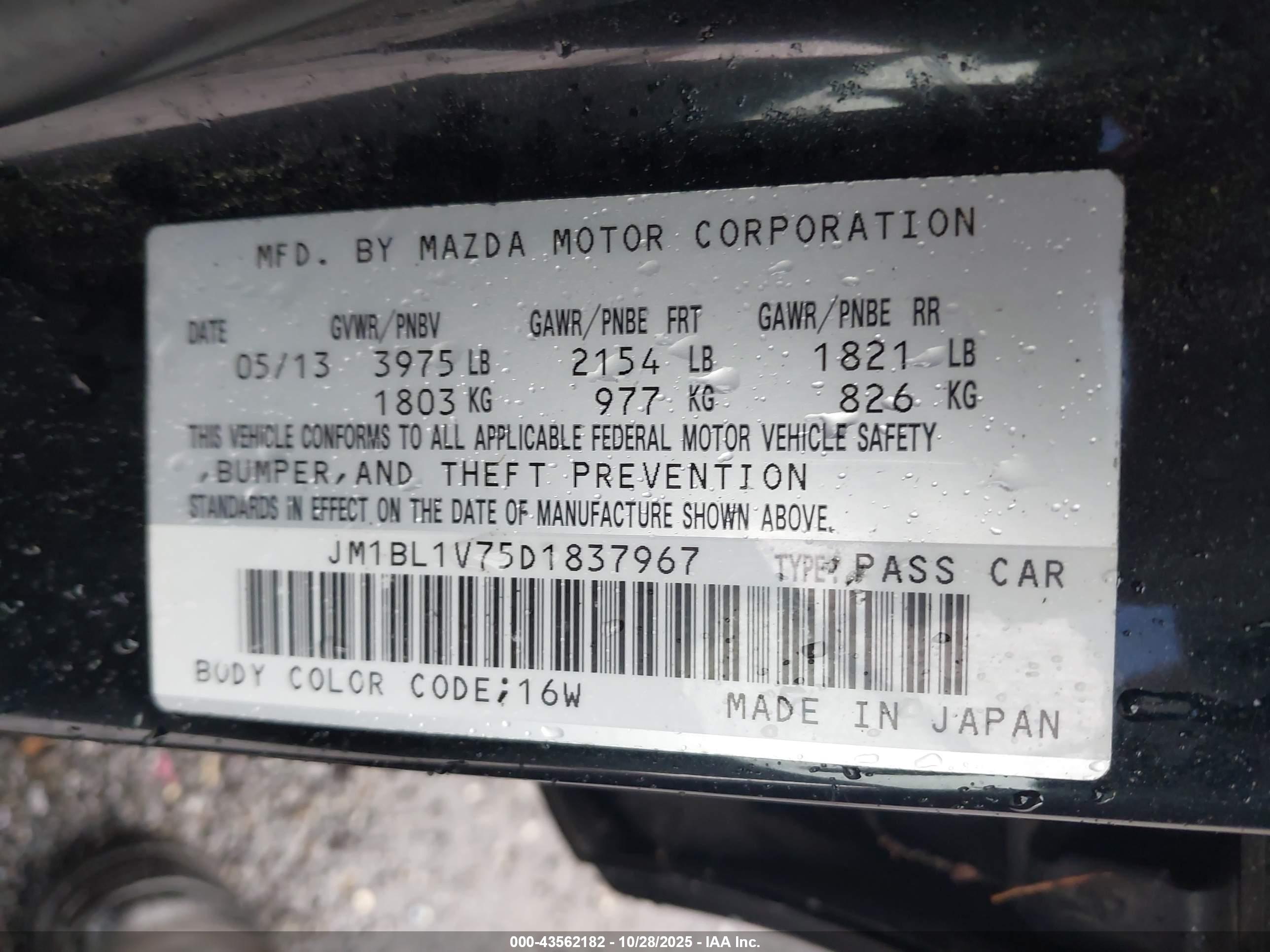 MAZDA MAZDA3 image 9
