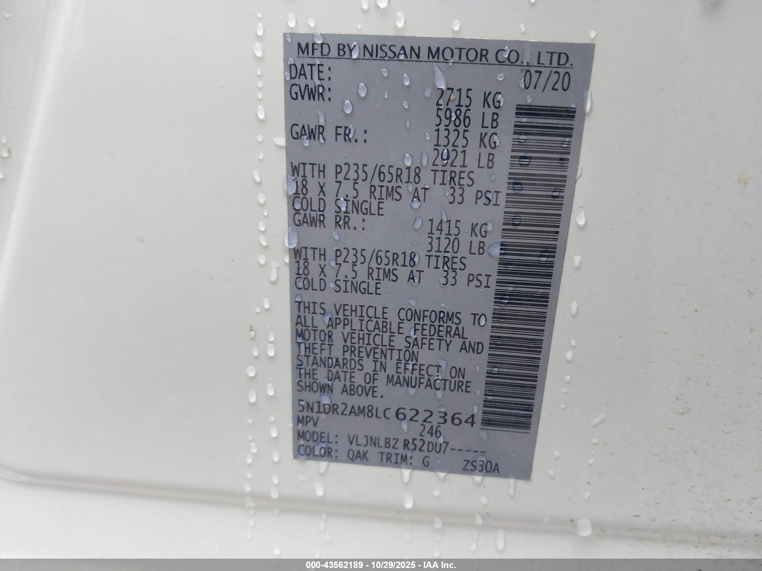 NISSAN PATHFINDER image 9