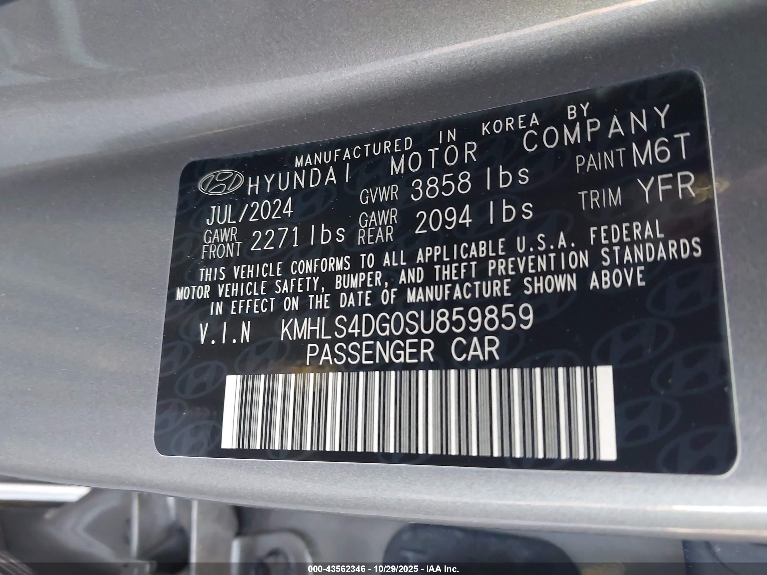 HYUNDAI ELANTRA image 9