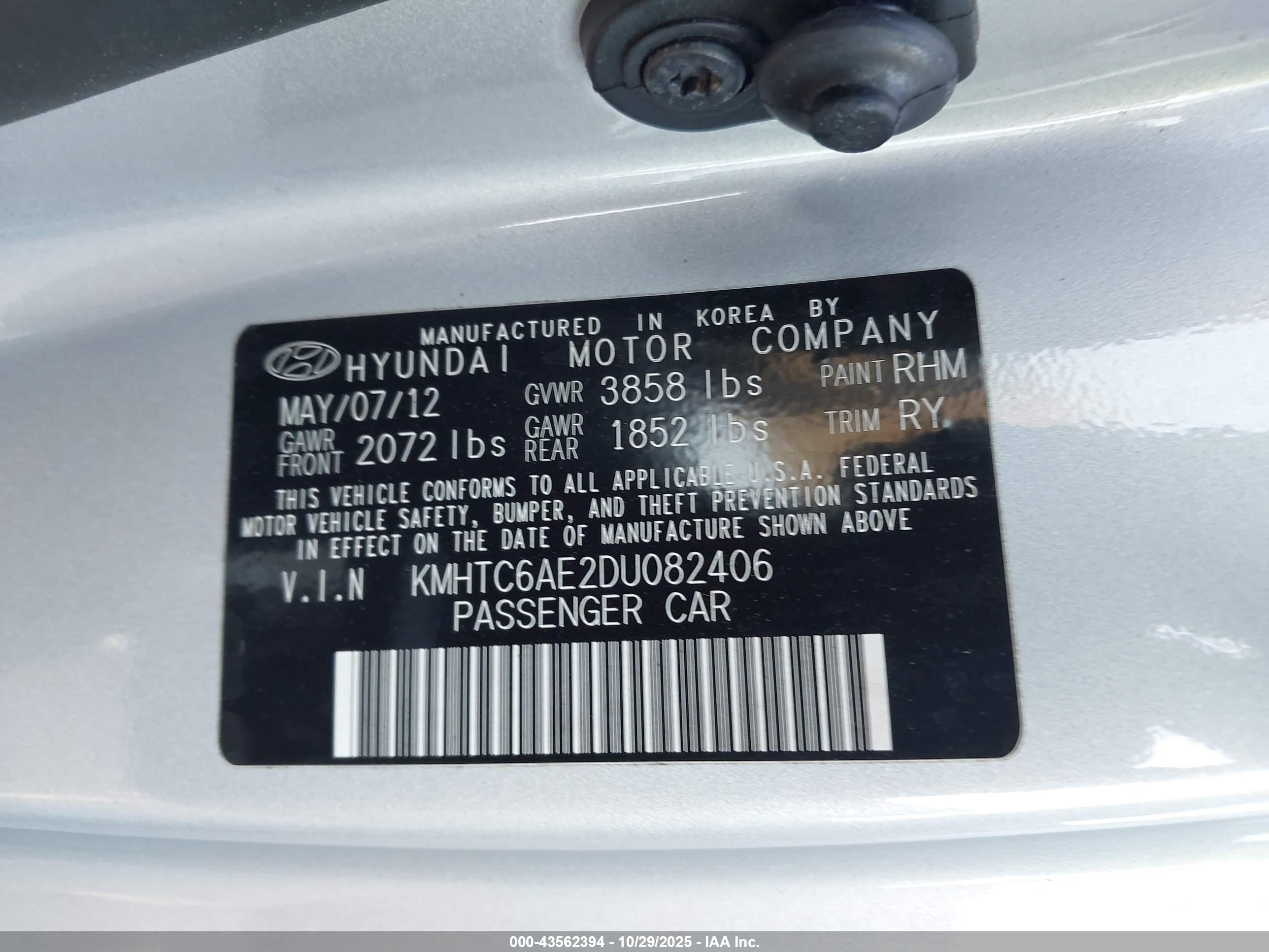 HYUNDAI VELOSTER image 9