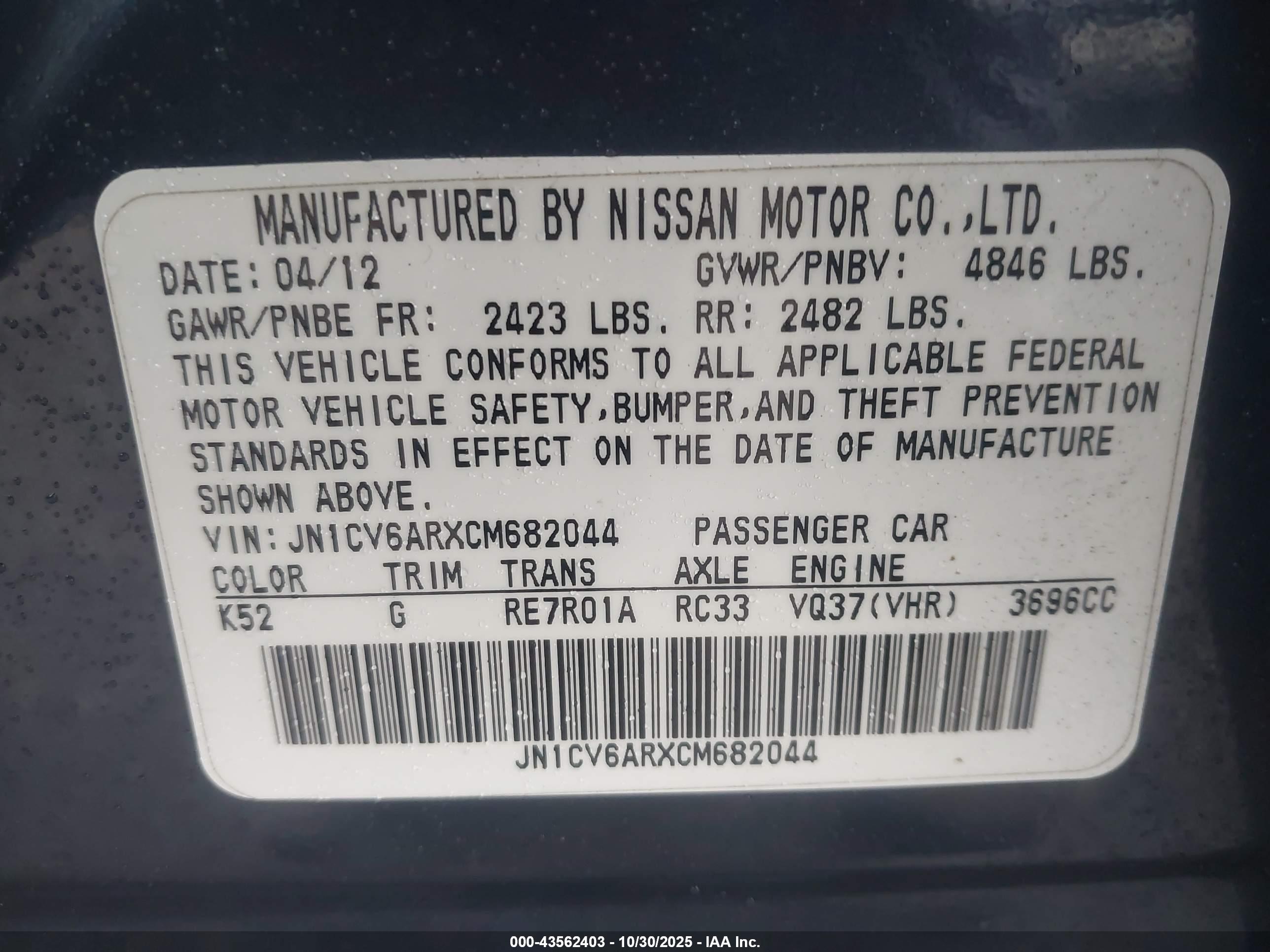 INFINITI G37X image 9