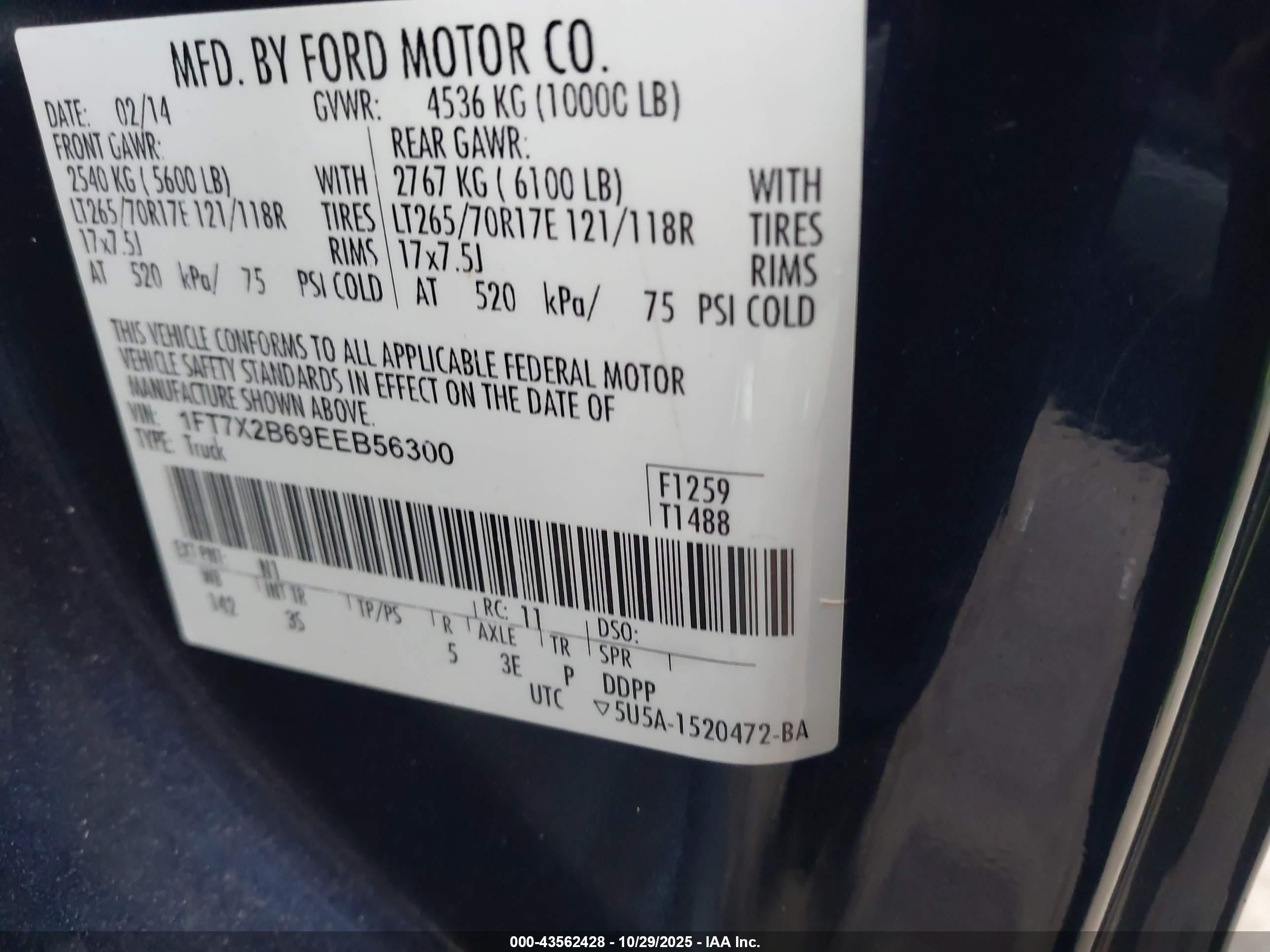 FORD F-250 image 9