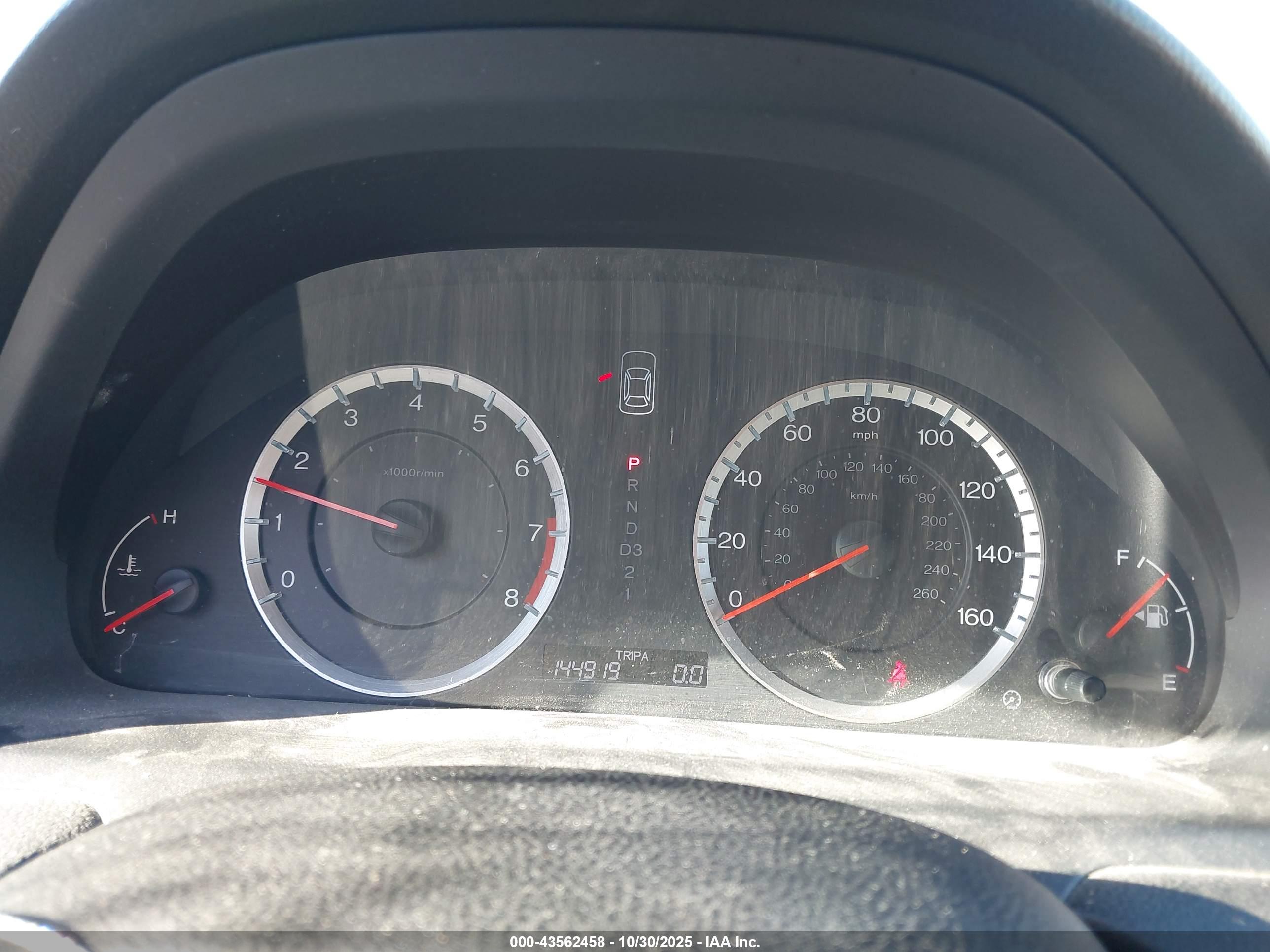 HONDA ACCORD image 7