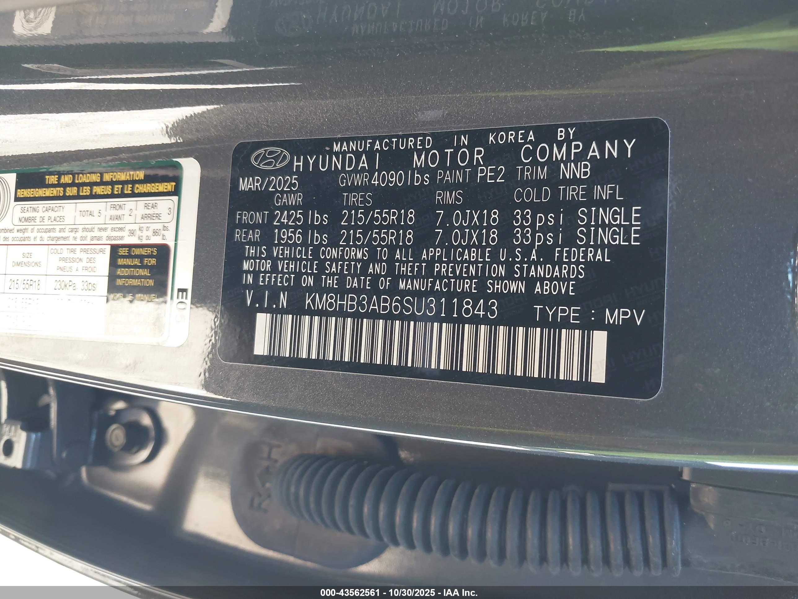 HYUNDAI KONA image 9